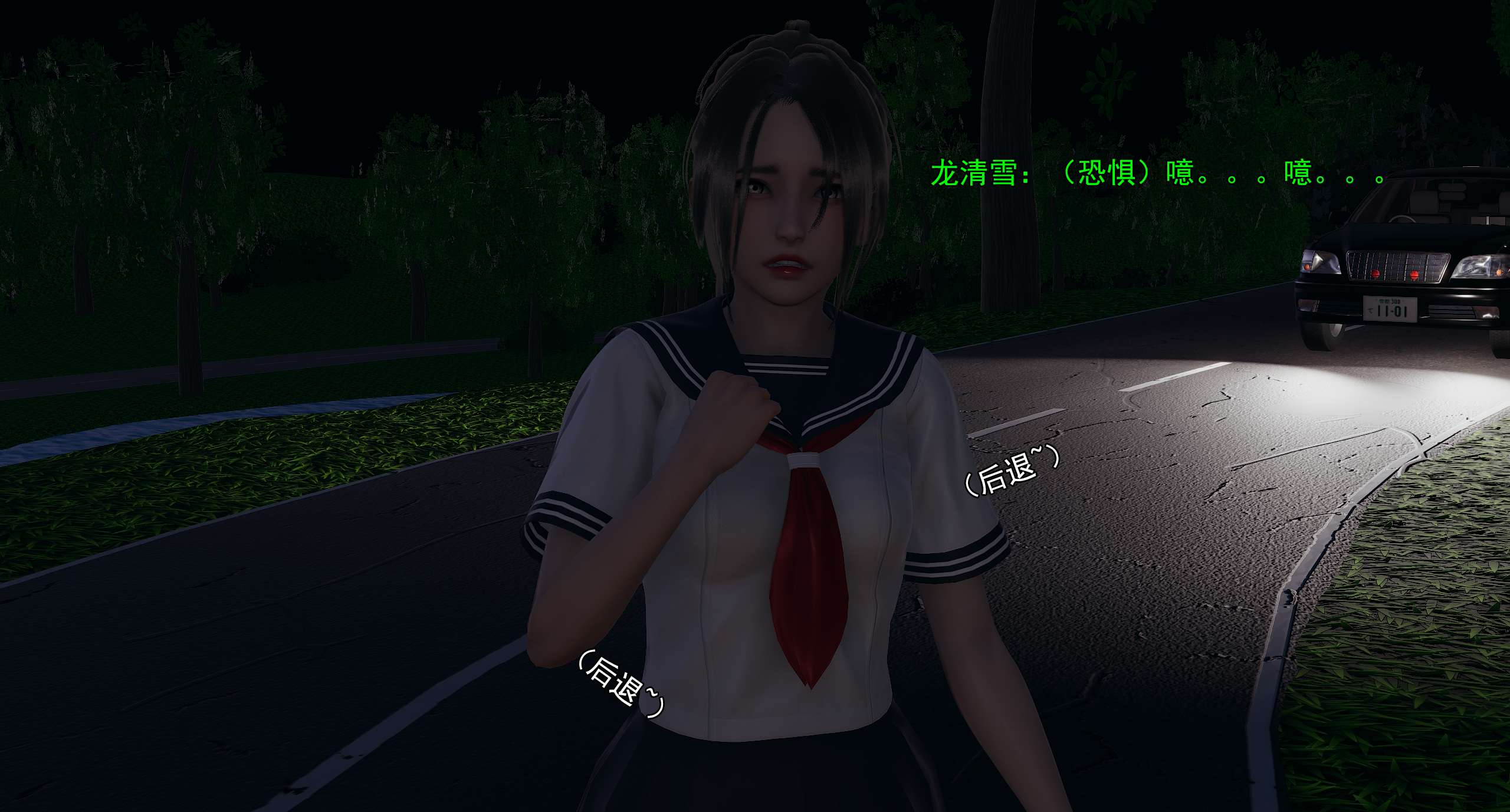 第373页