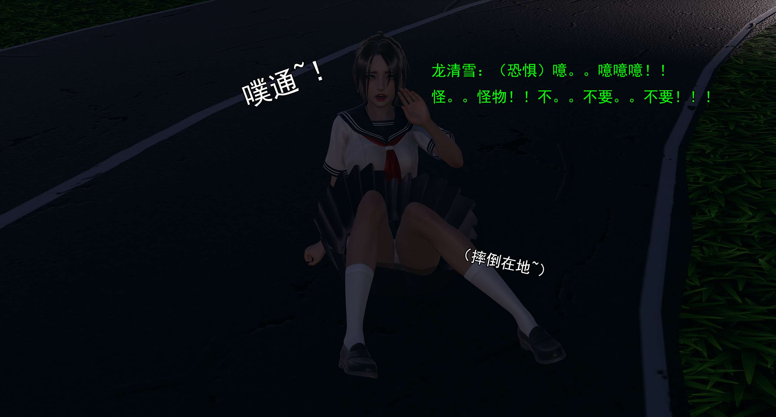 第375页