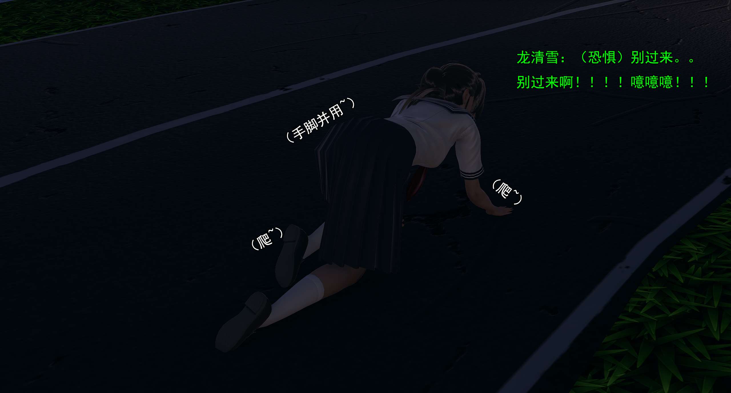 第376页