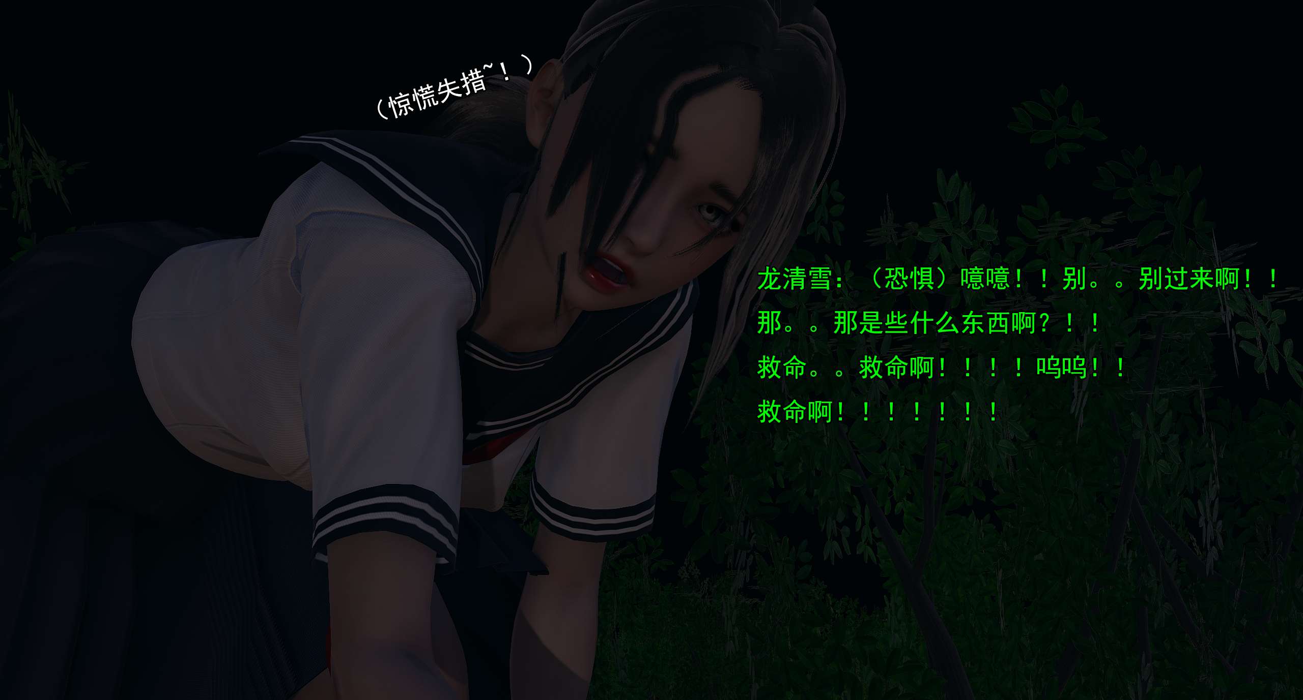 第377页