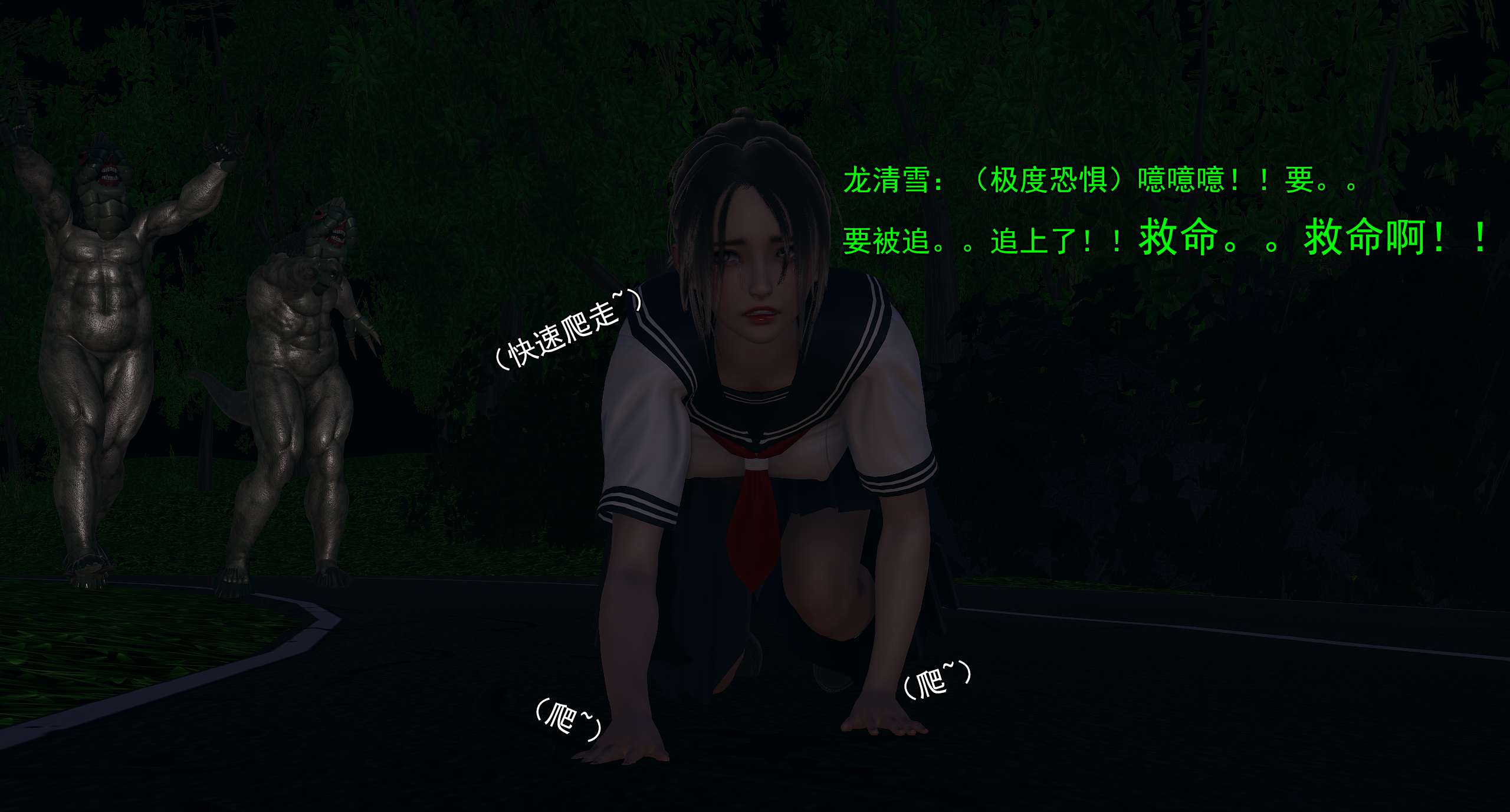 第380页