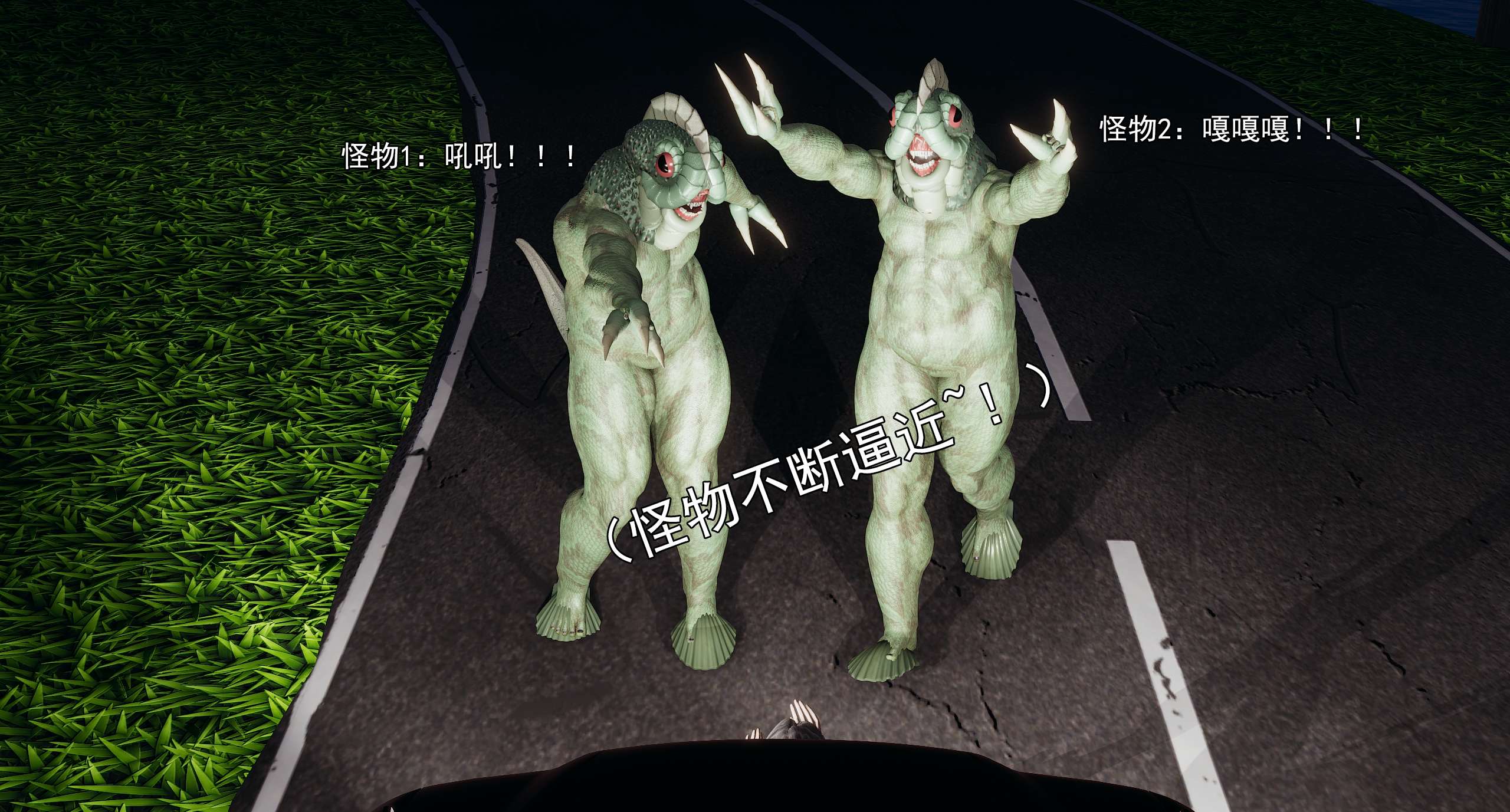 第382页