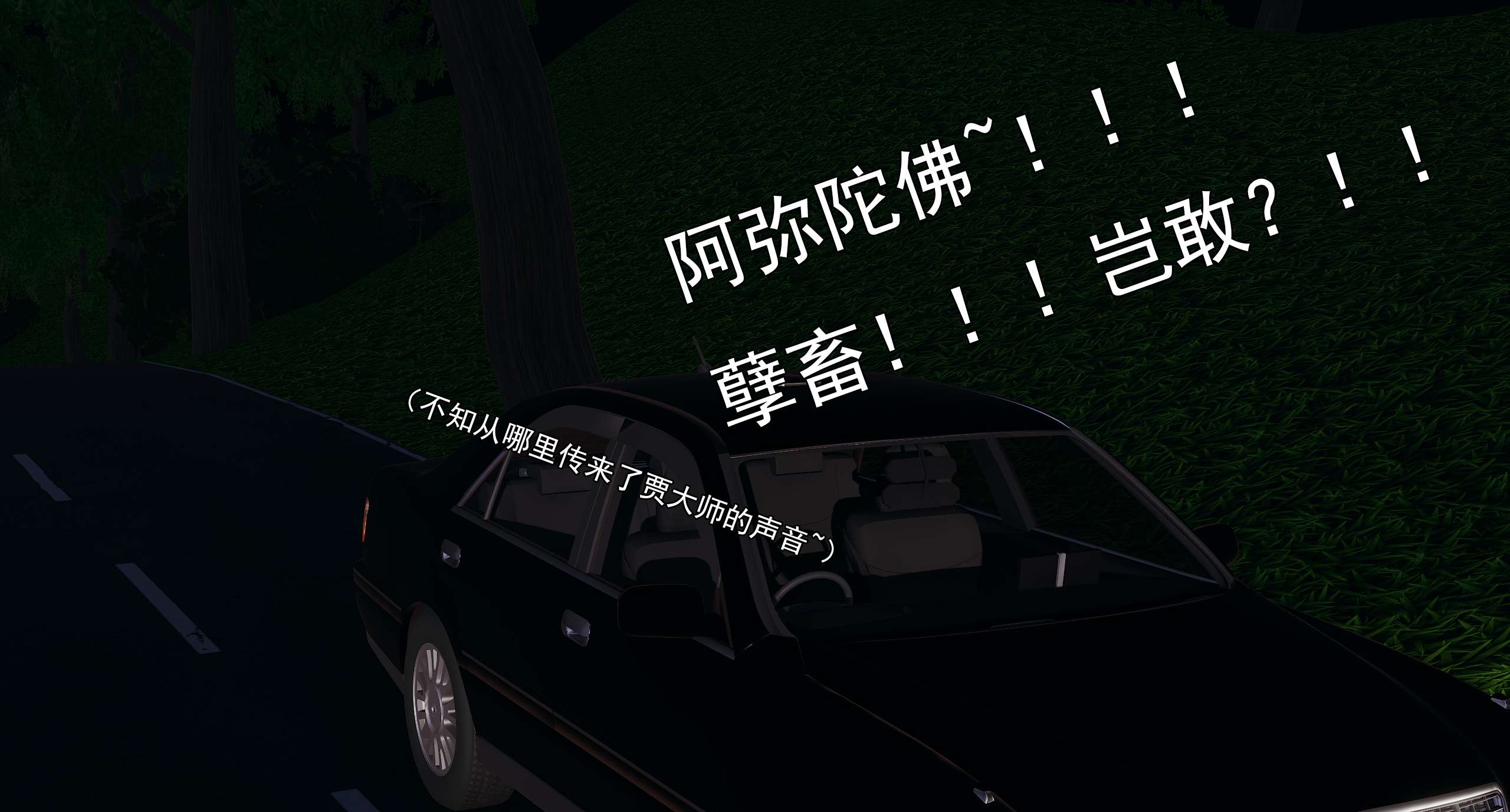 第385页