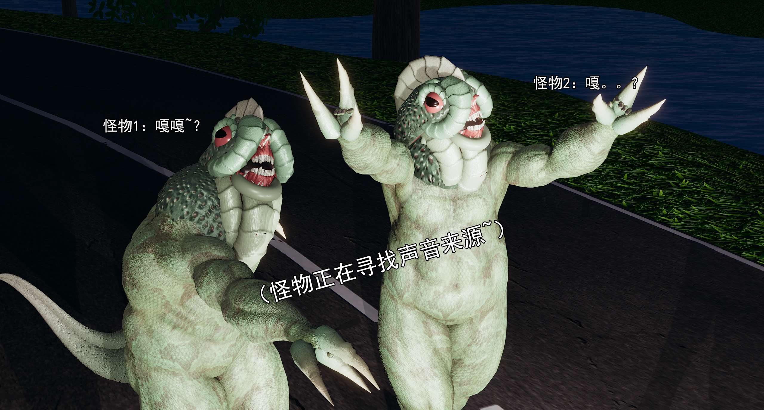 第387页