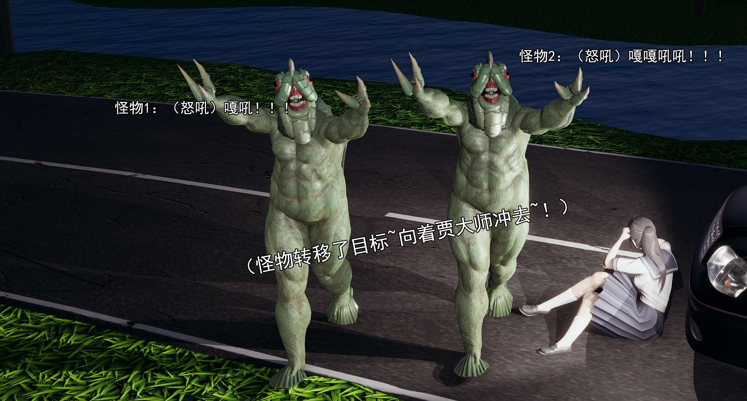 第389页