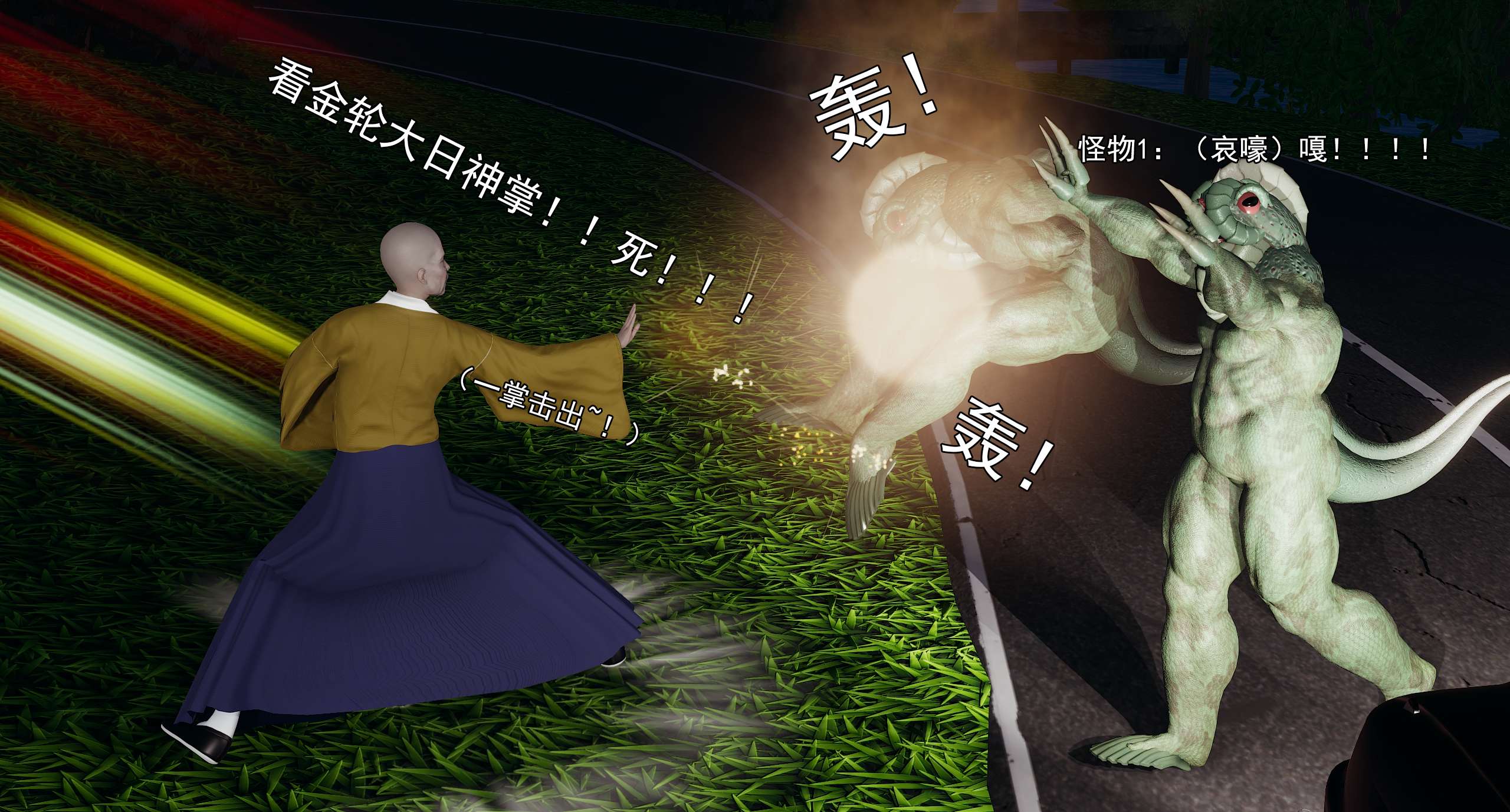 第392页