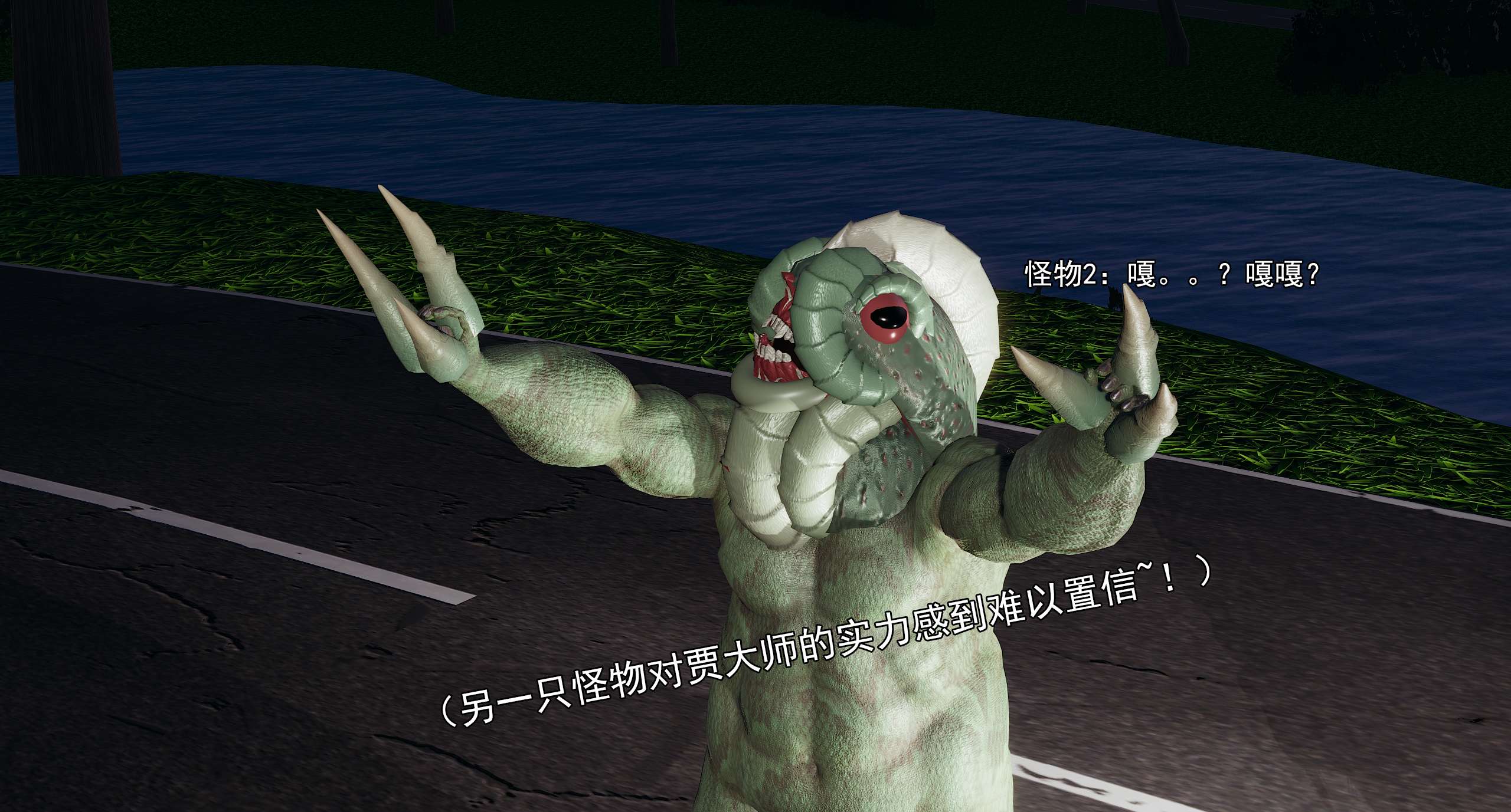 第394页
