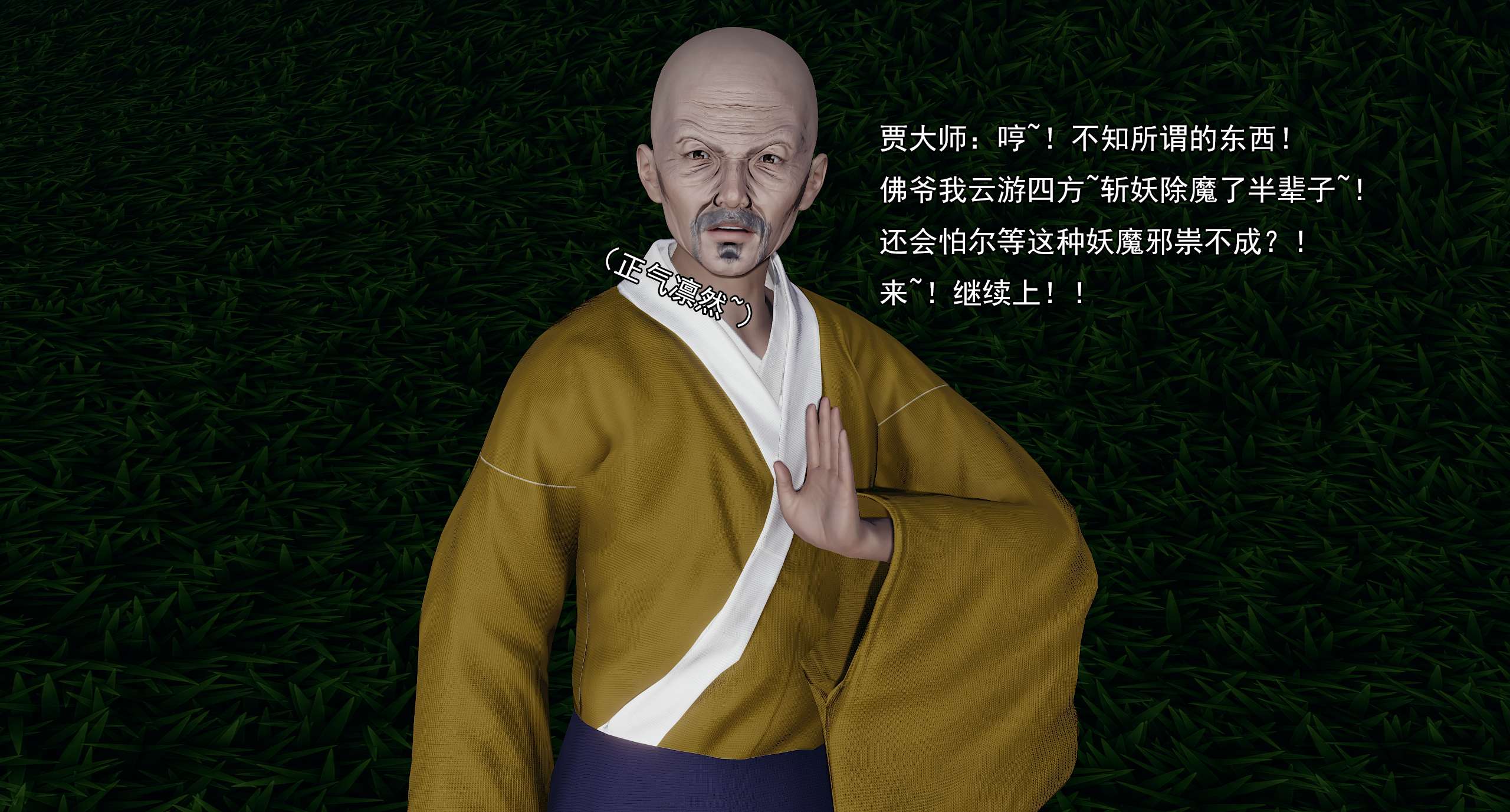 第395页