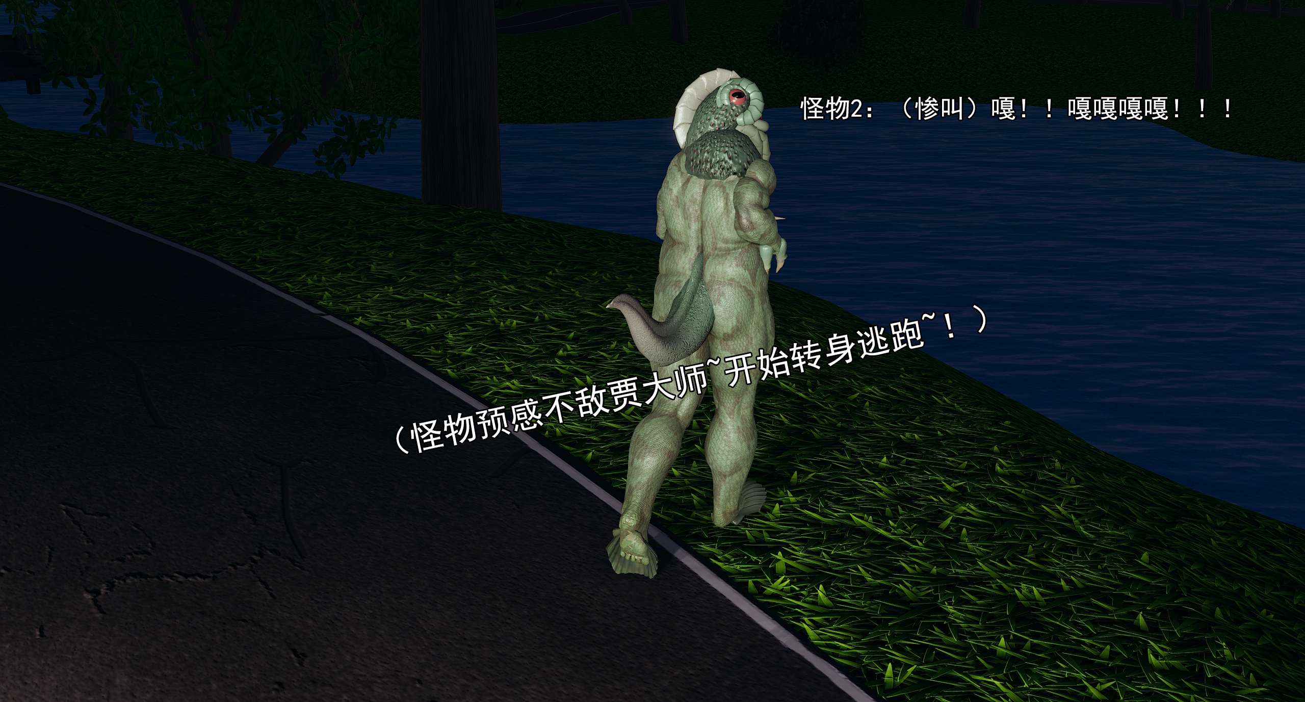 第396页