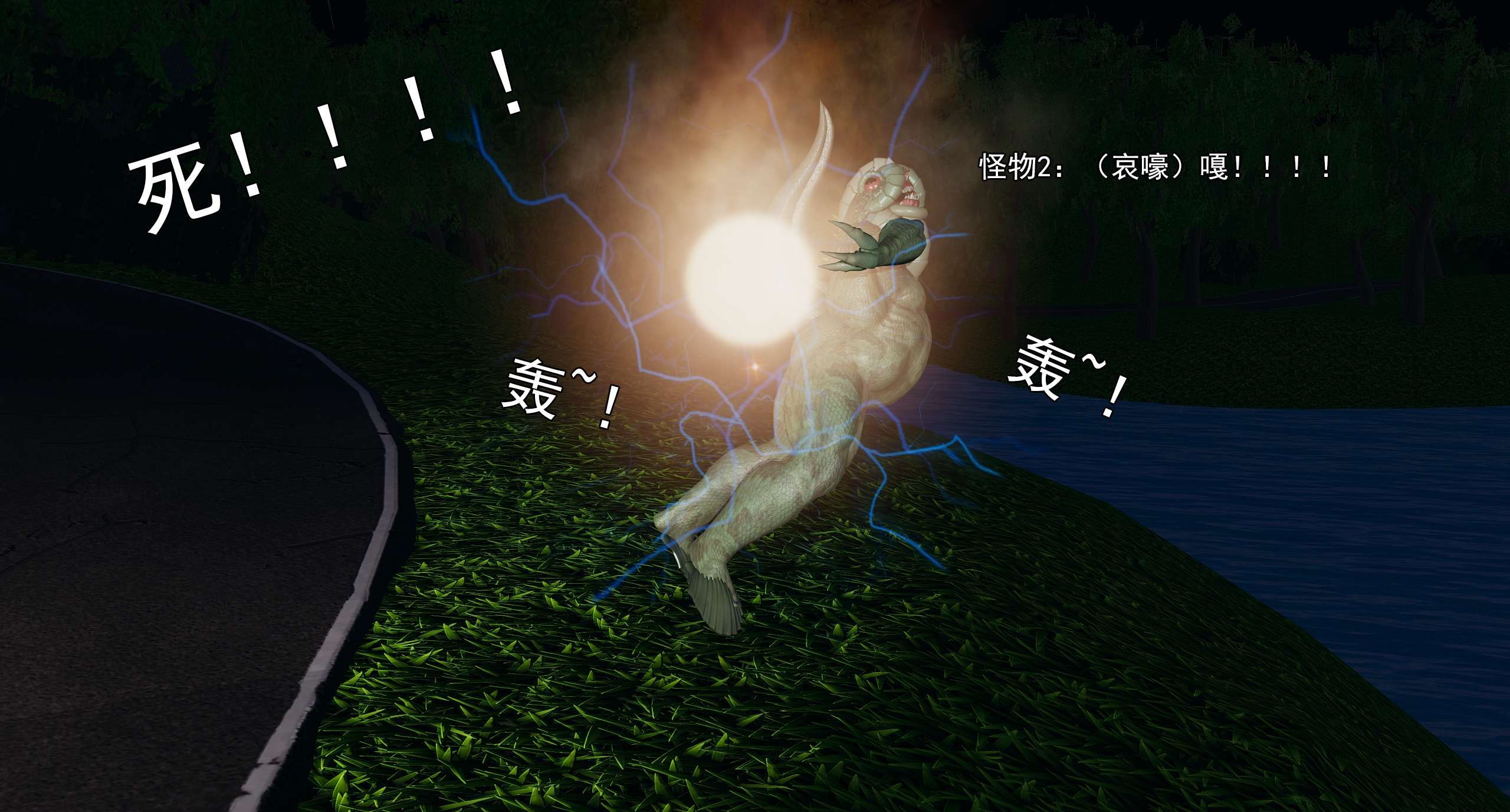 第398页