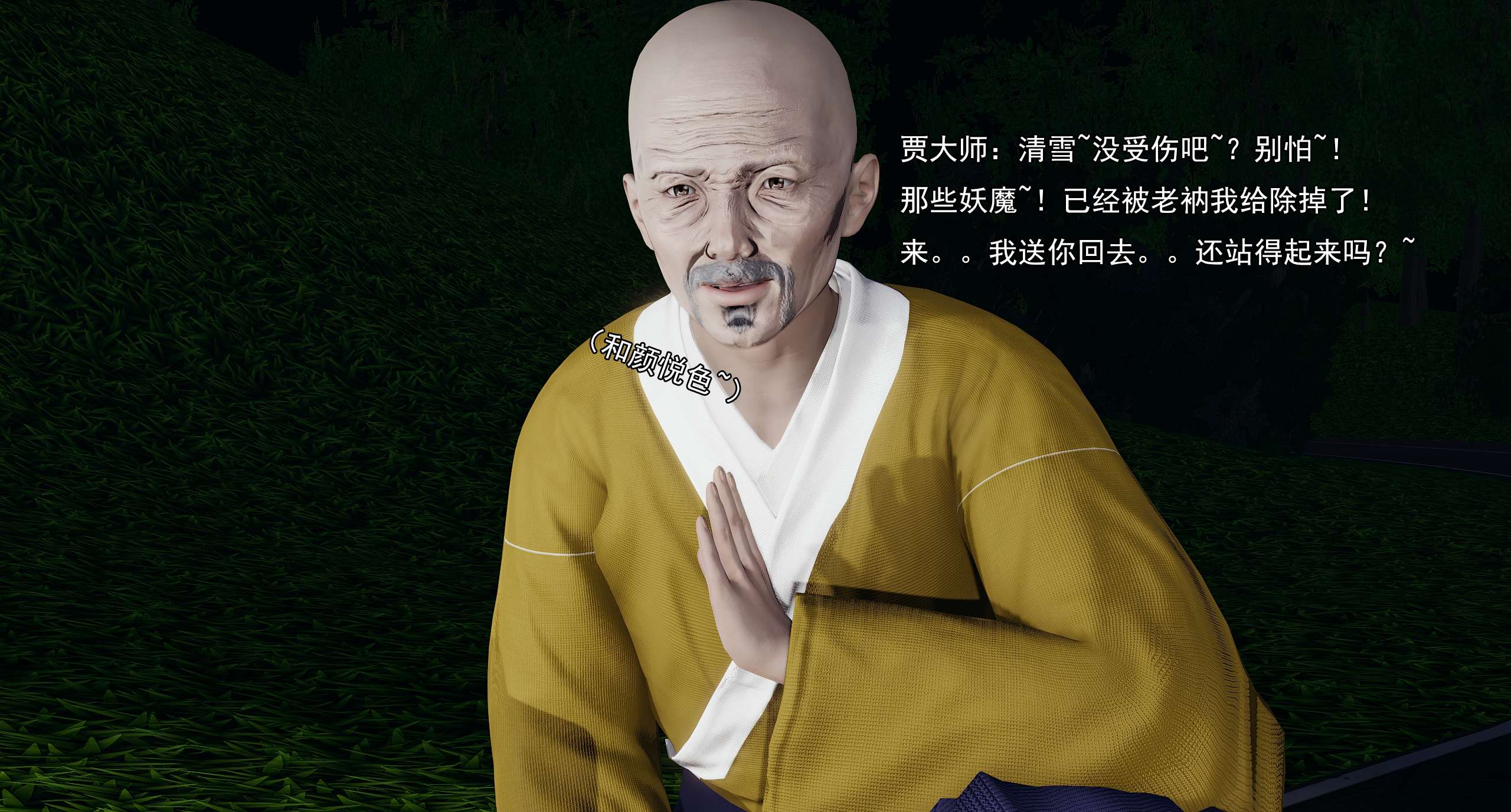 第402页