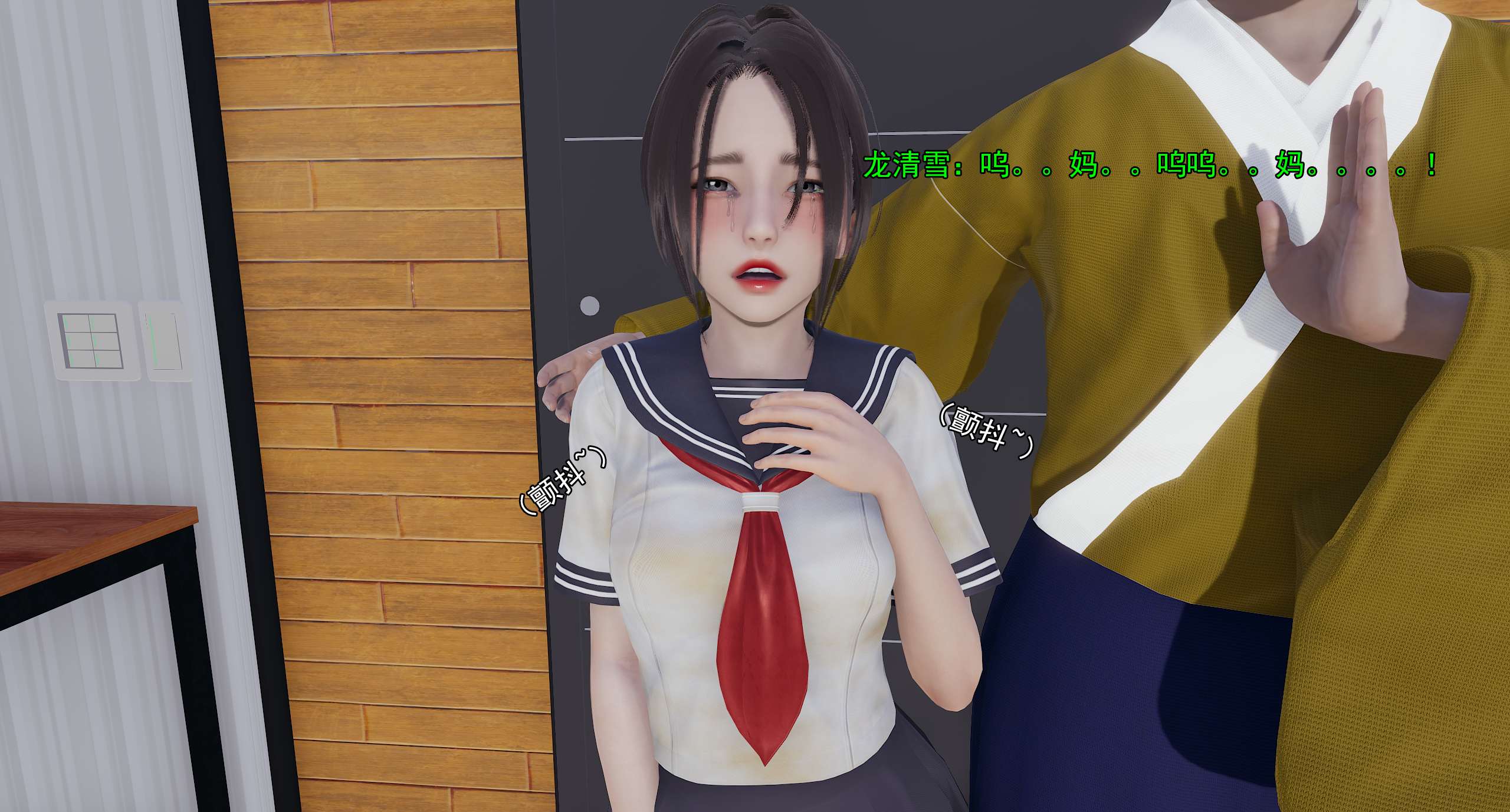 第408页