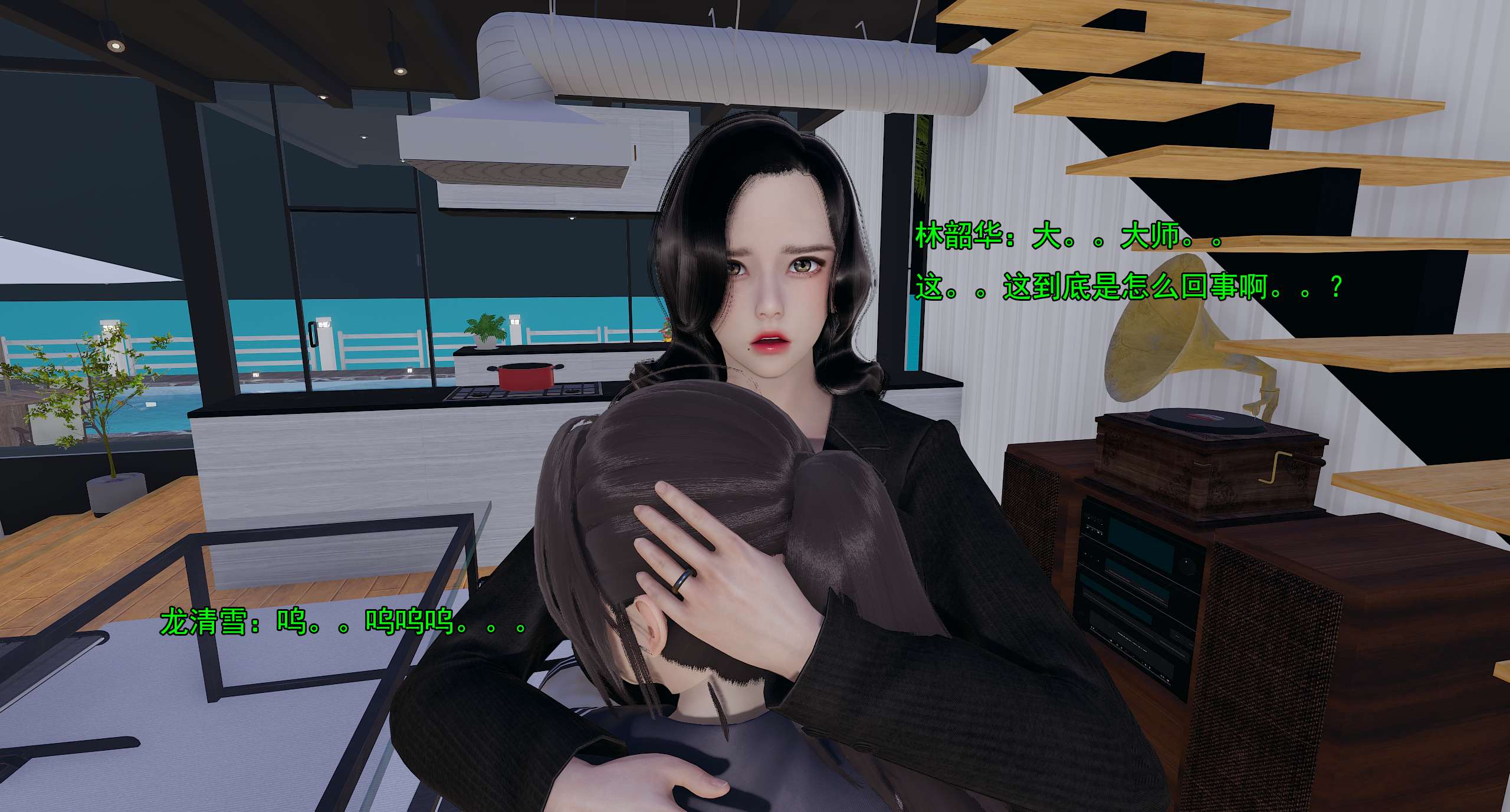 第413页