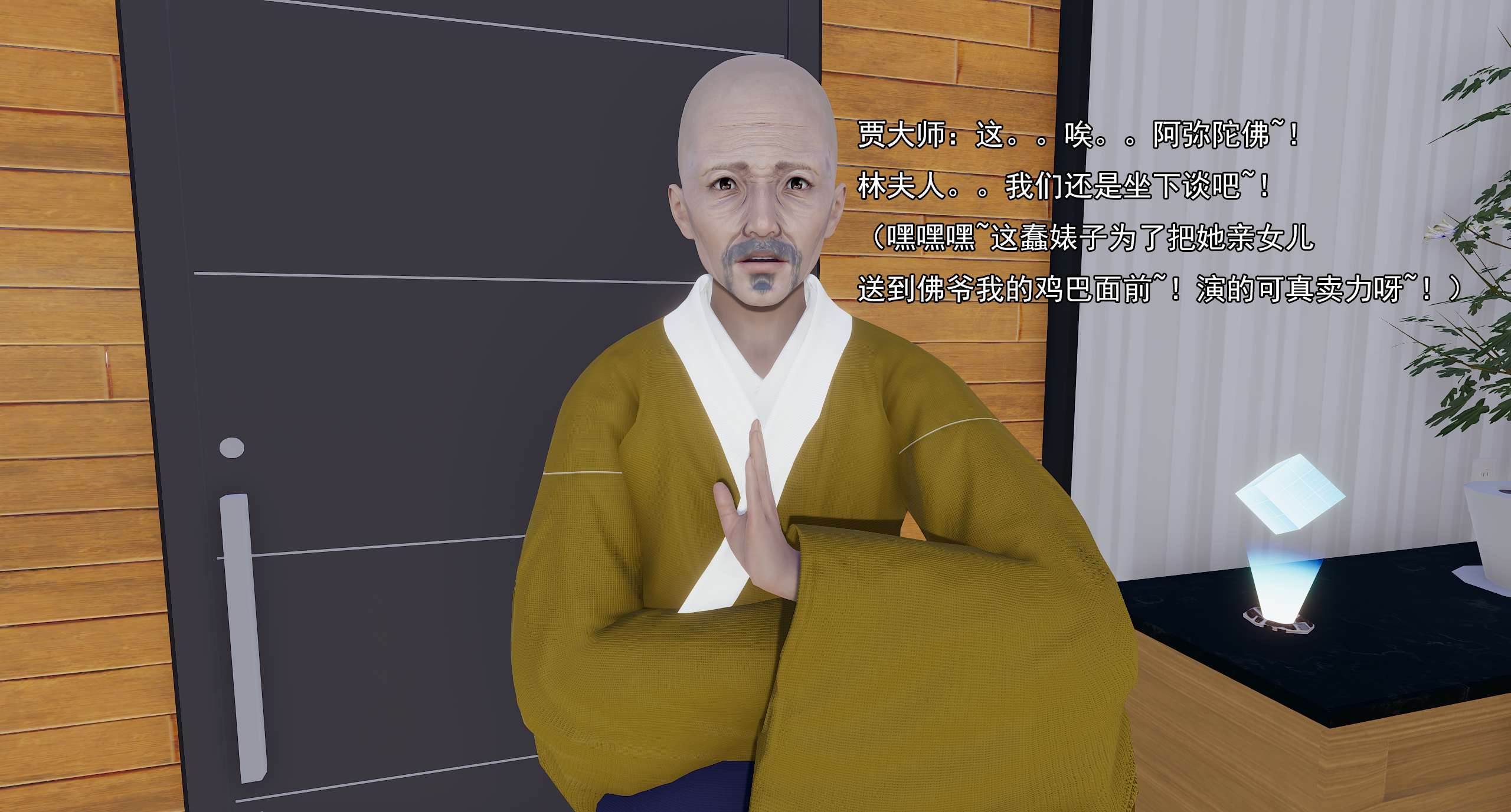 第414页