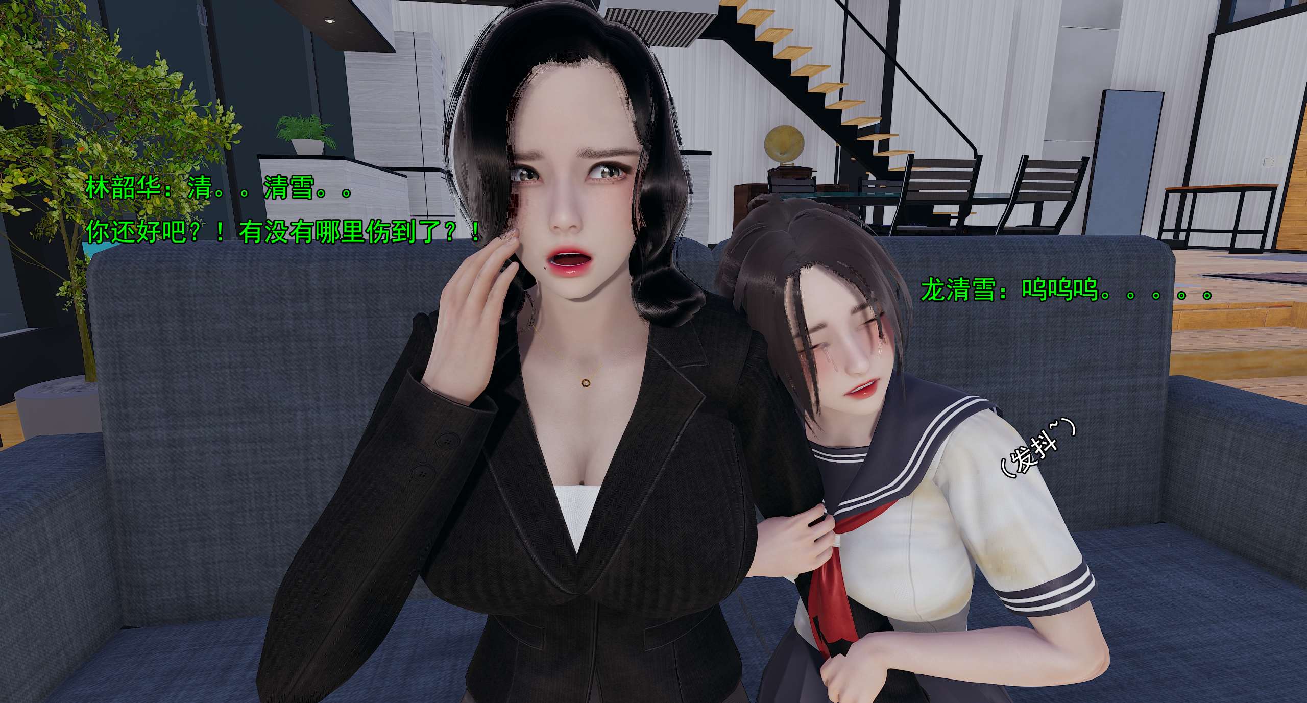 第418页