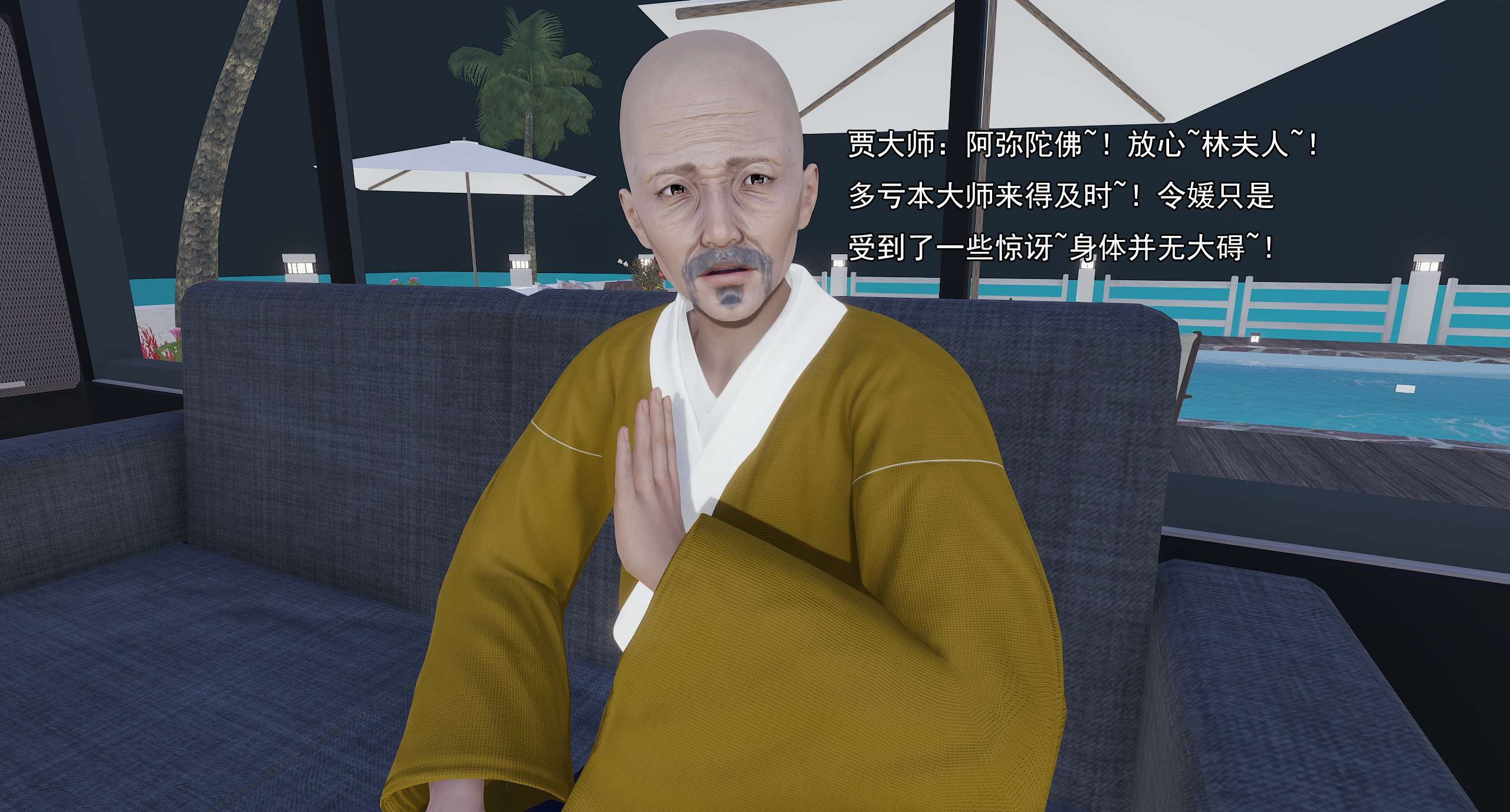 第419页