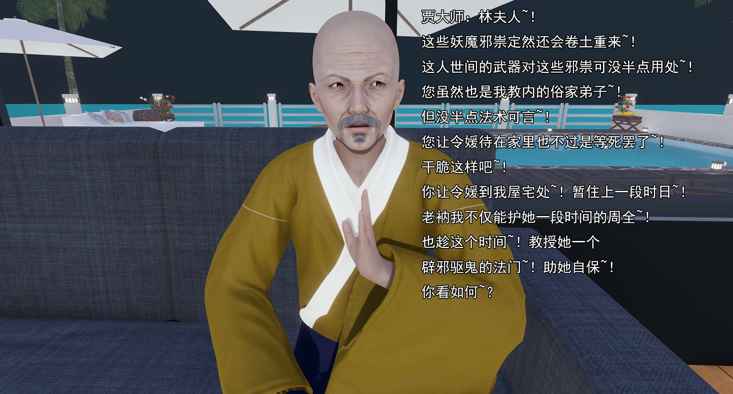 第425页
