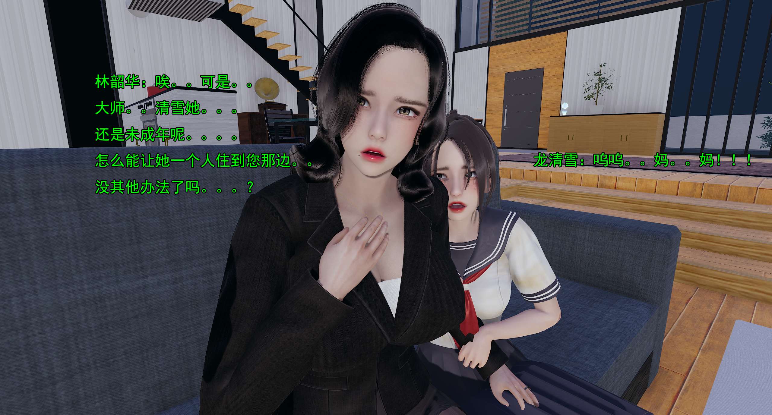 第426页