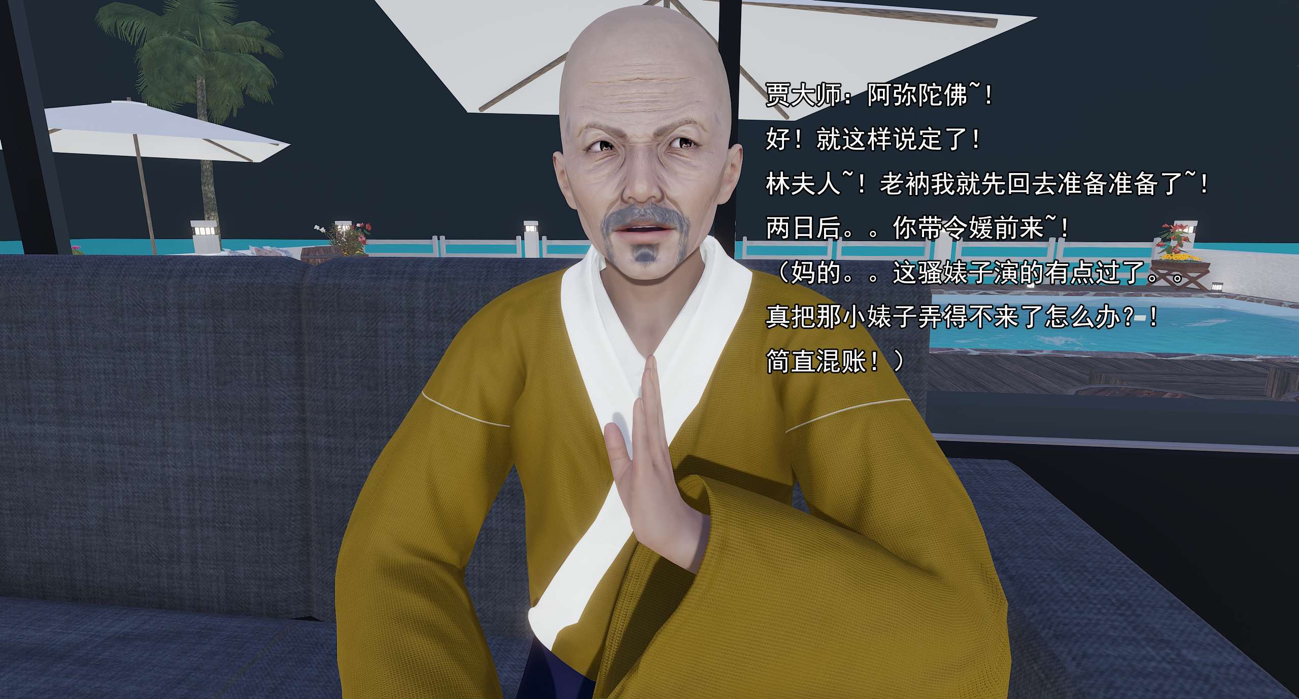 第429页