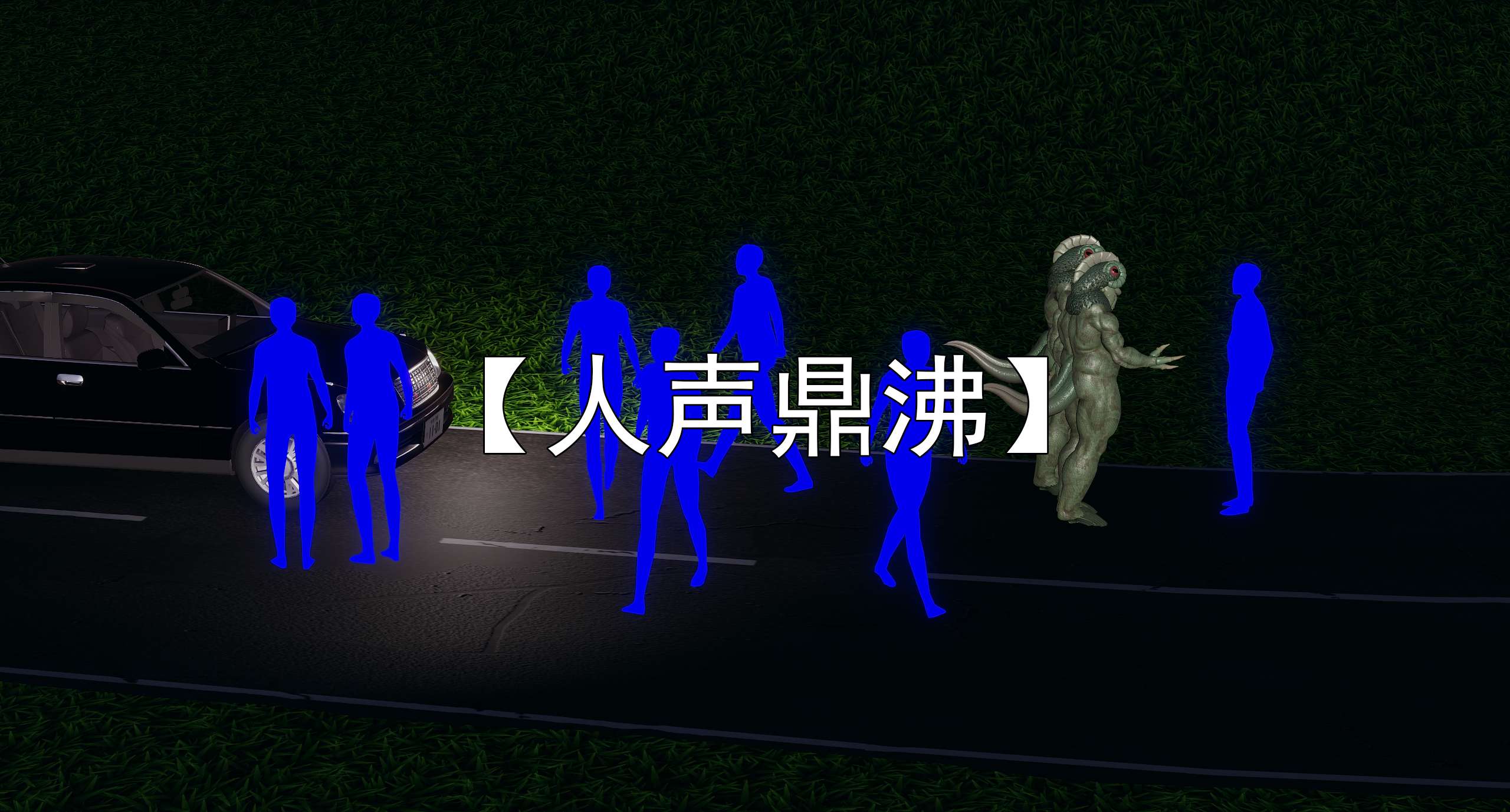 第431页