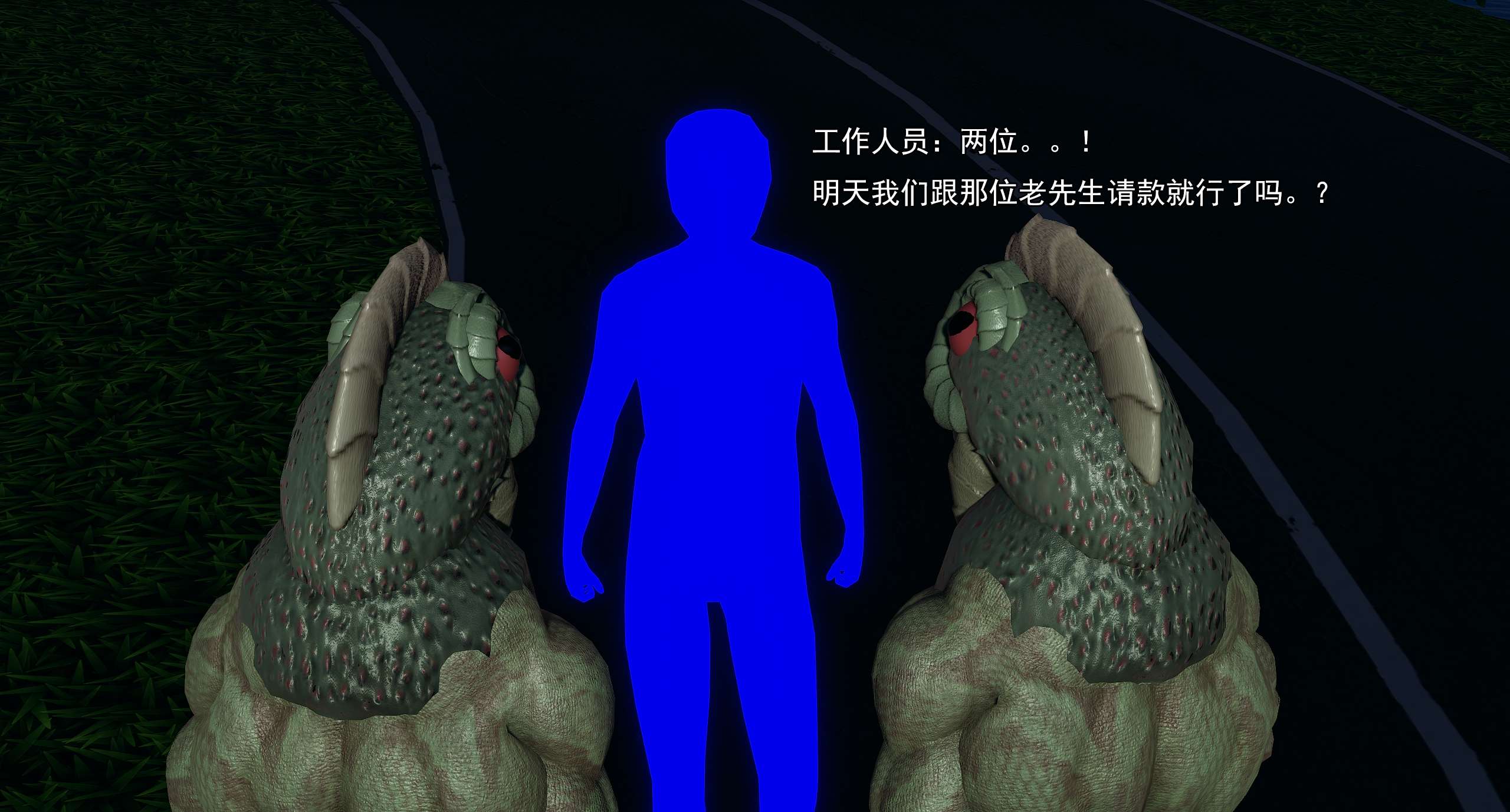 第433页
