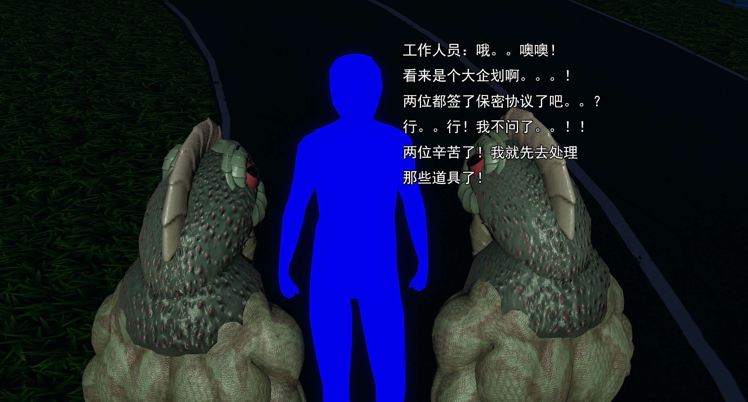 第437页