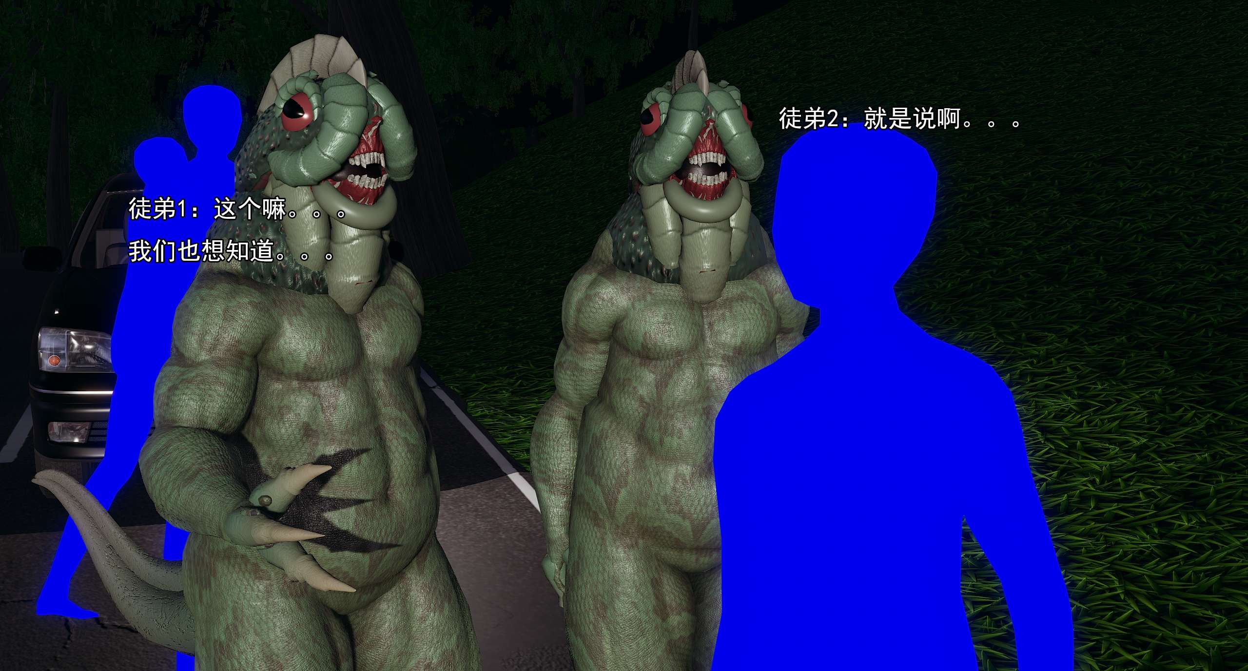 第436页