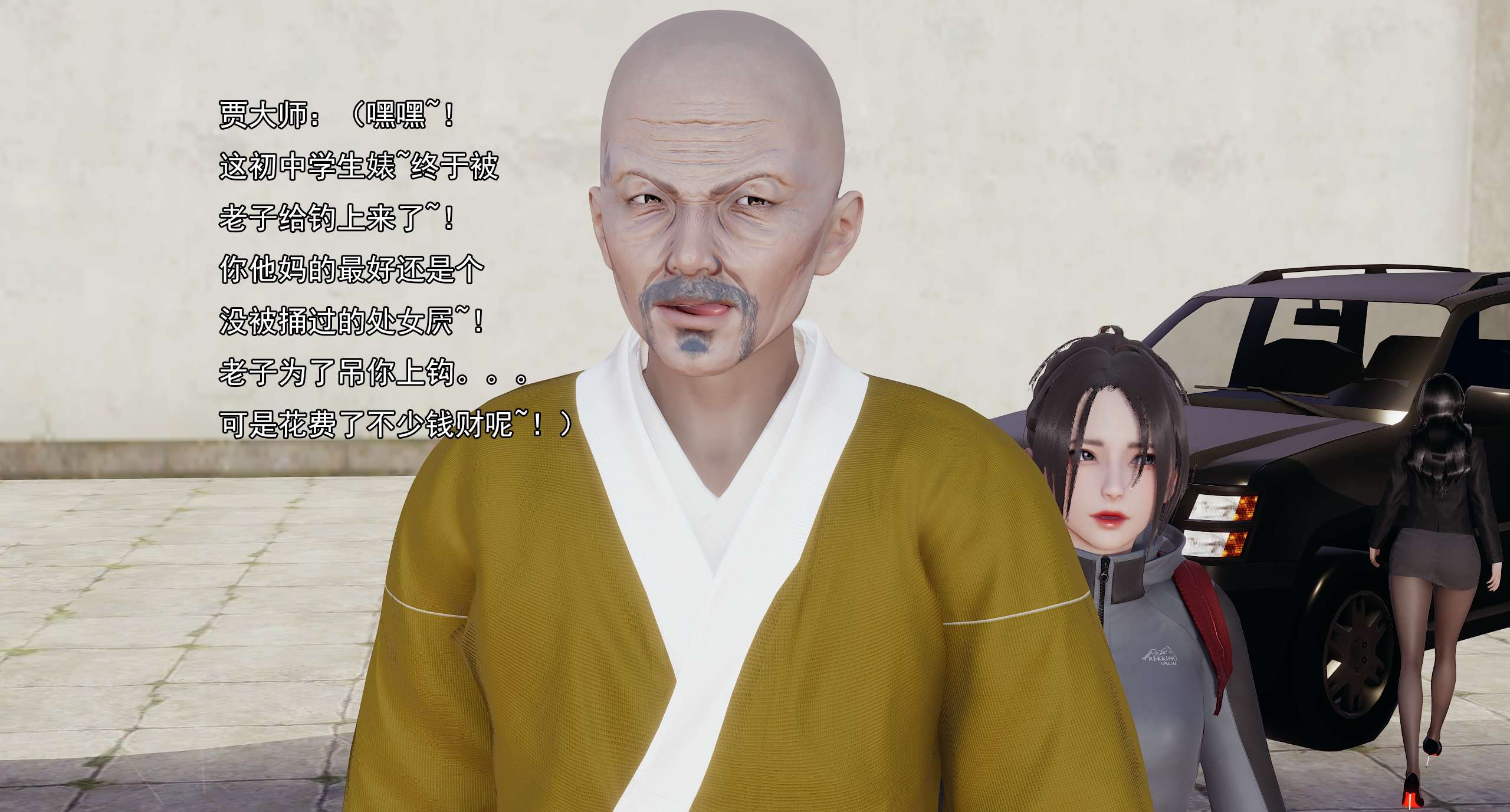 第443页