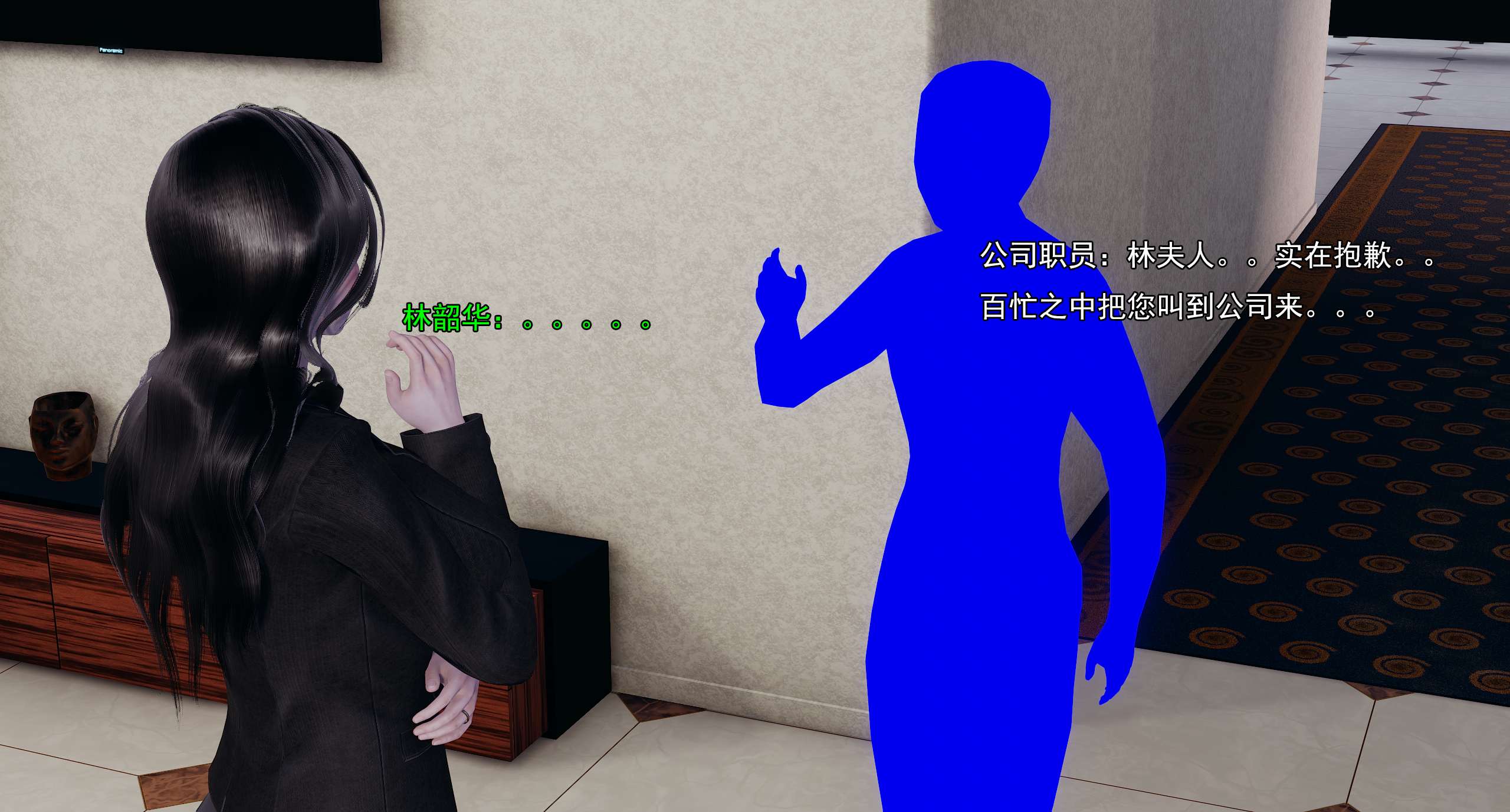 第448页