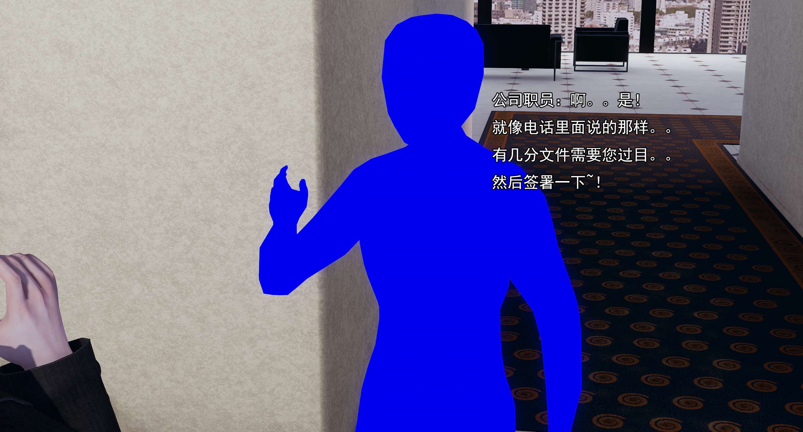 第450页