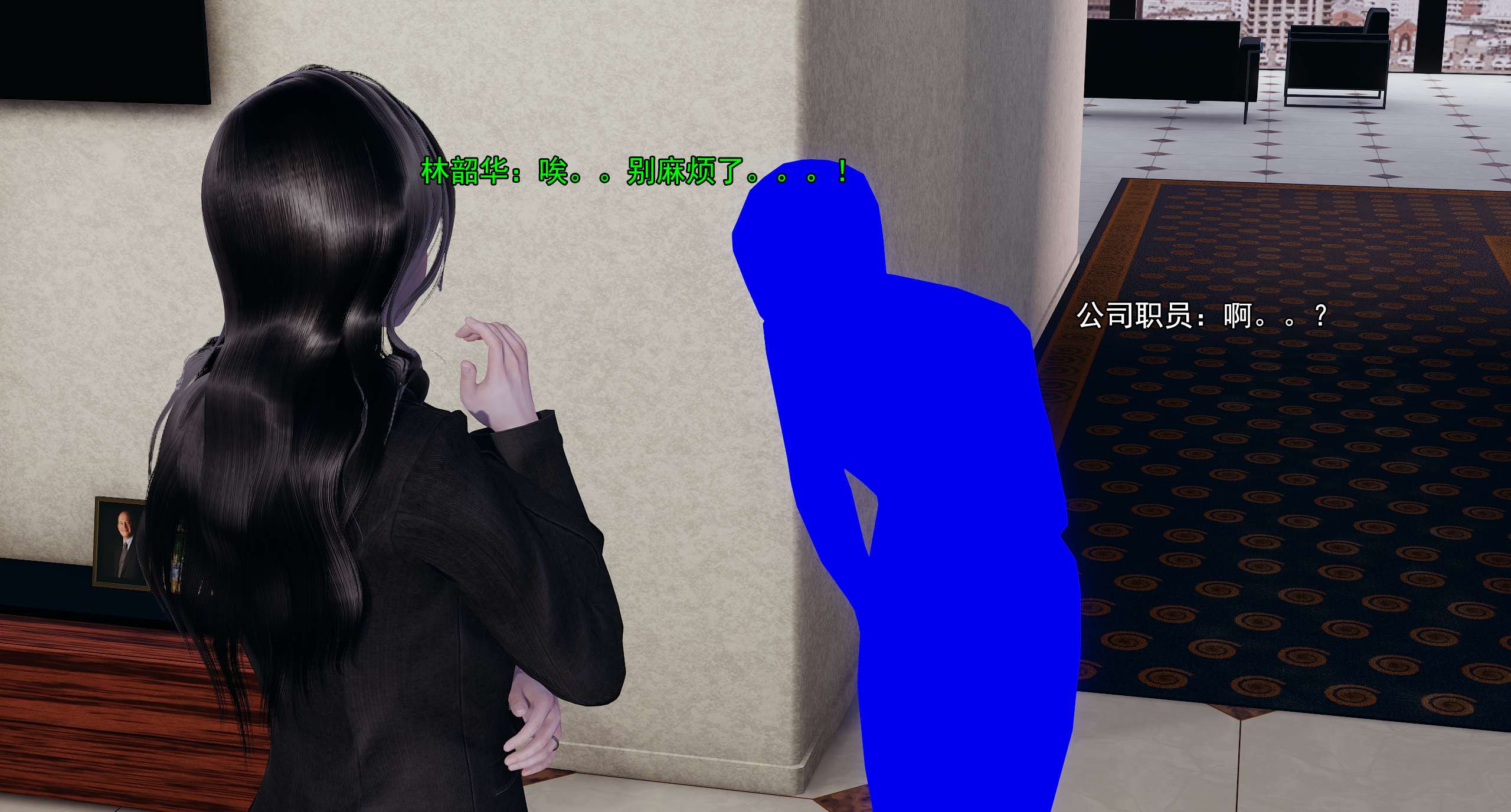 第453页