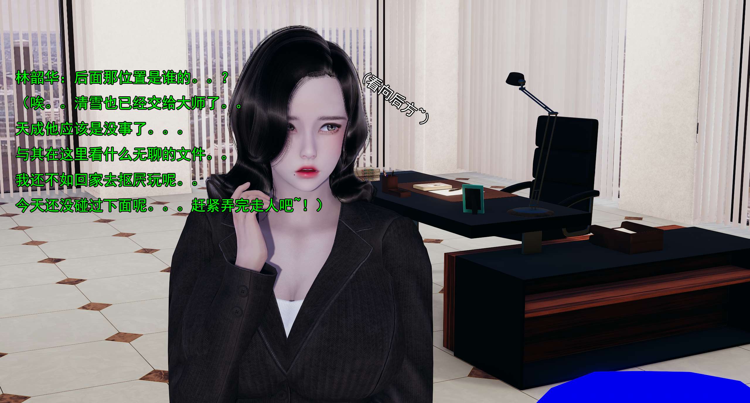 第454页