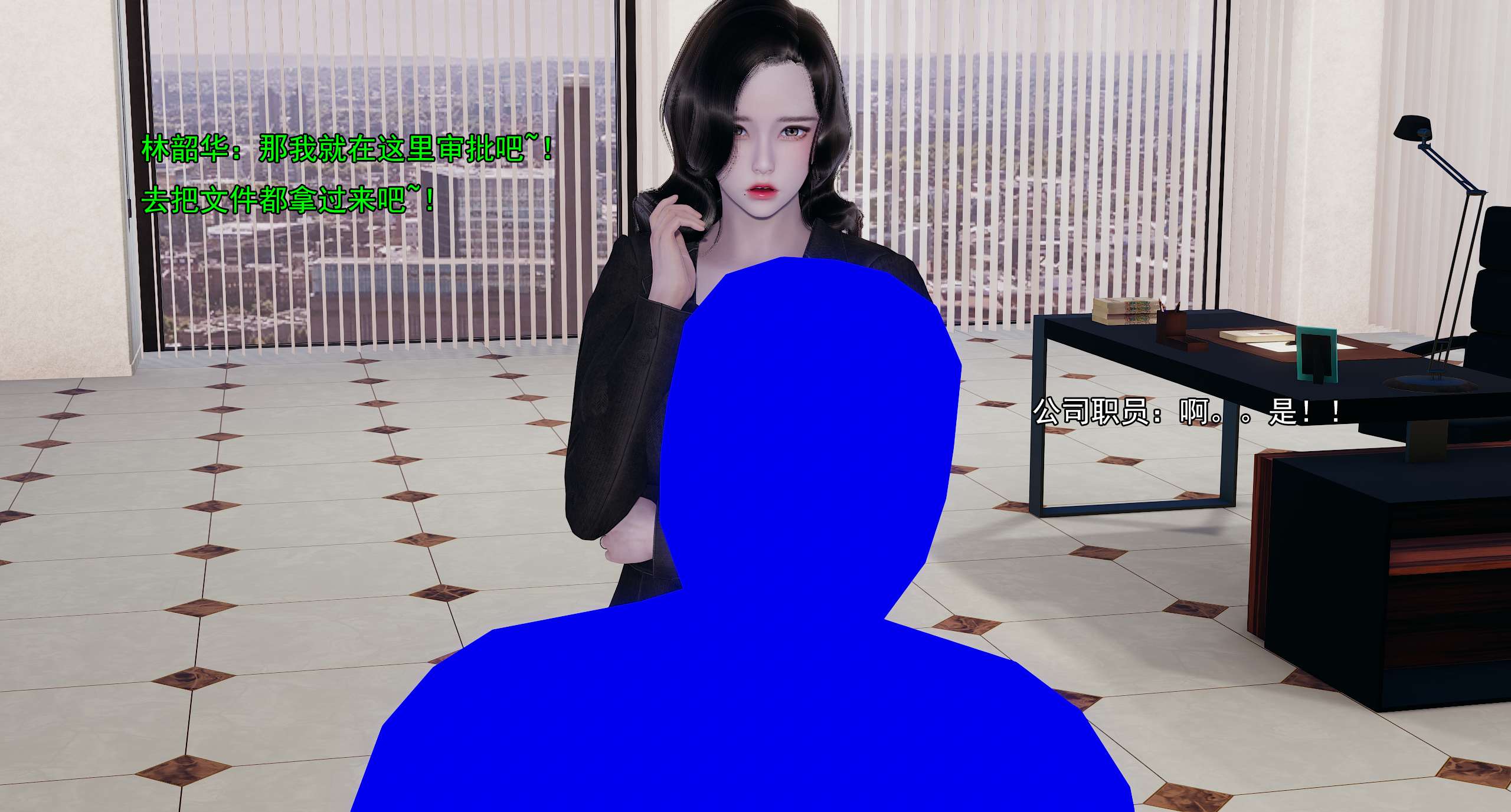 第456页