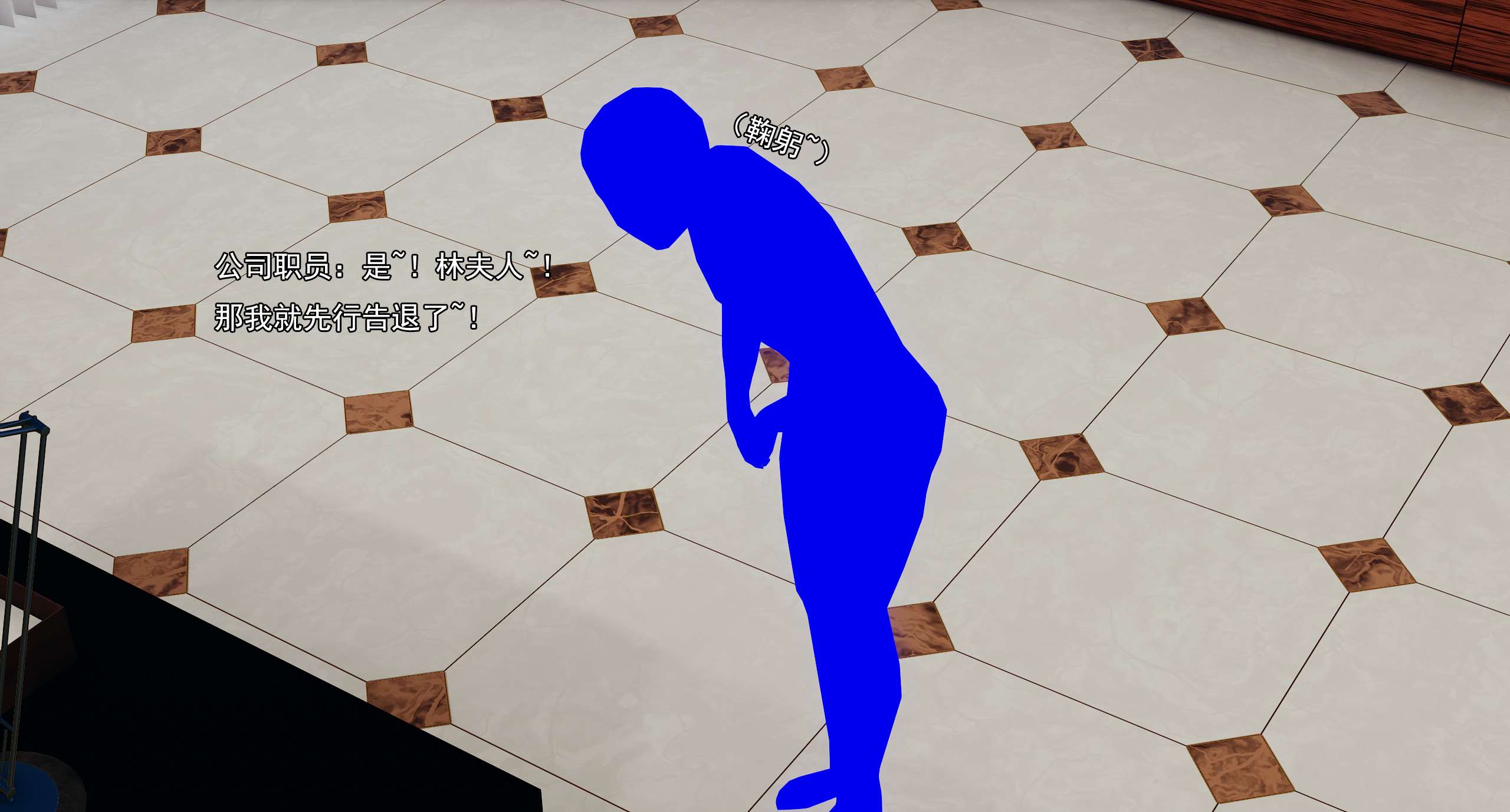 第460页