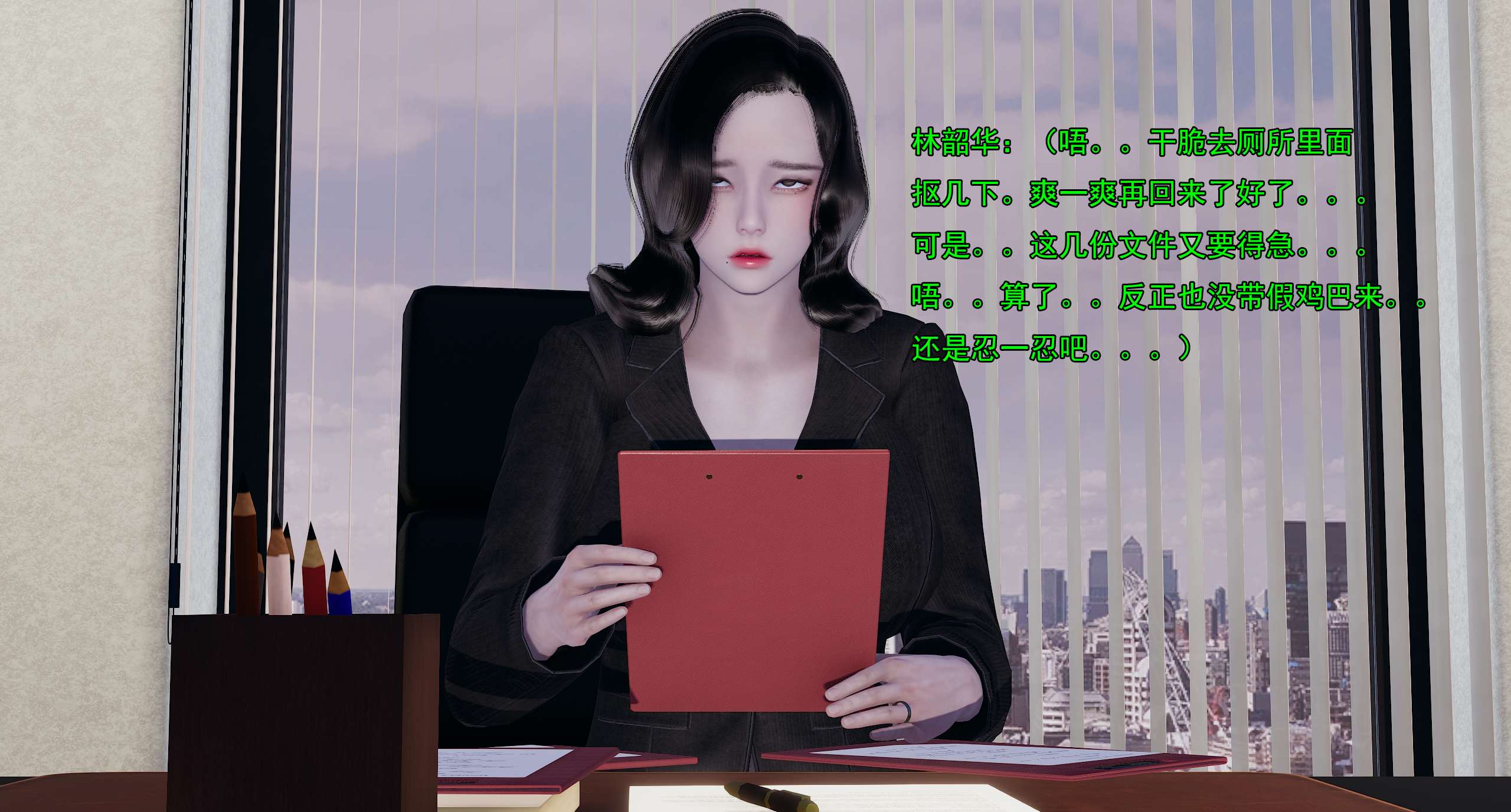 第466页