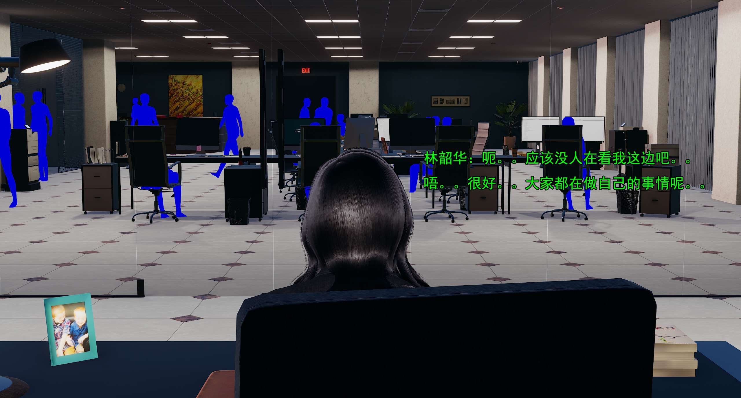第469页