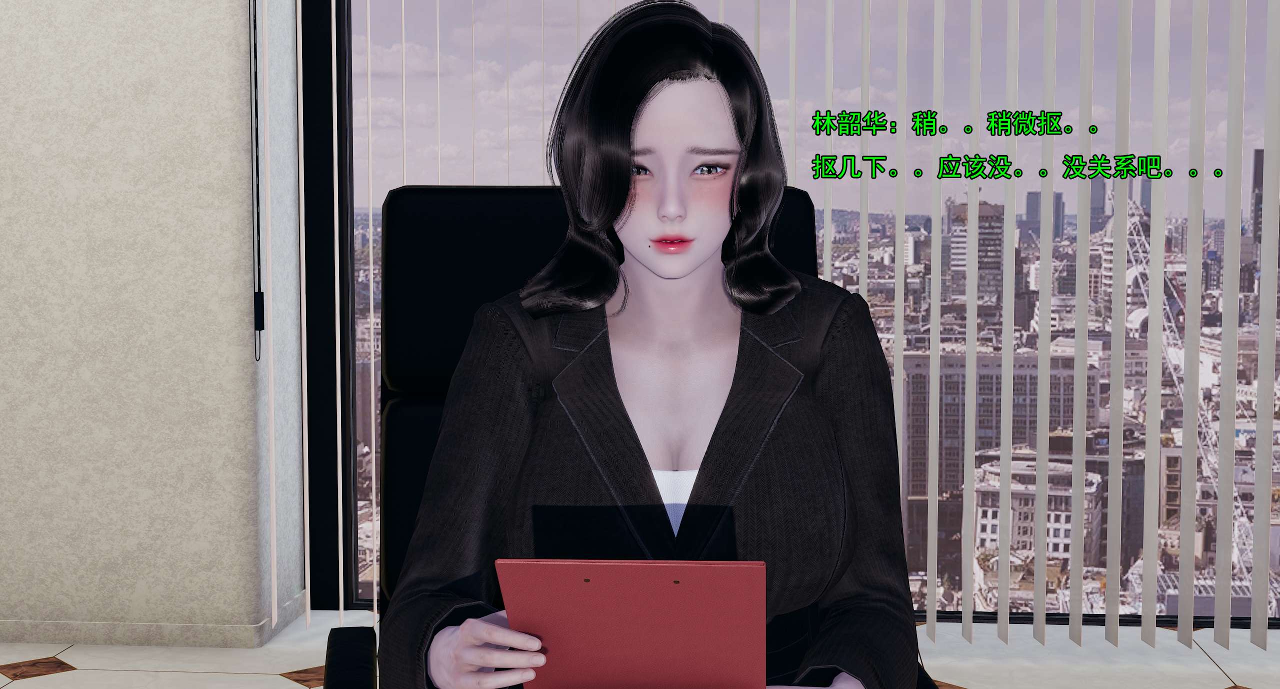 第471页
