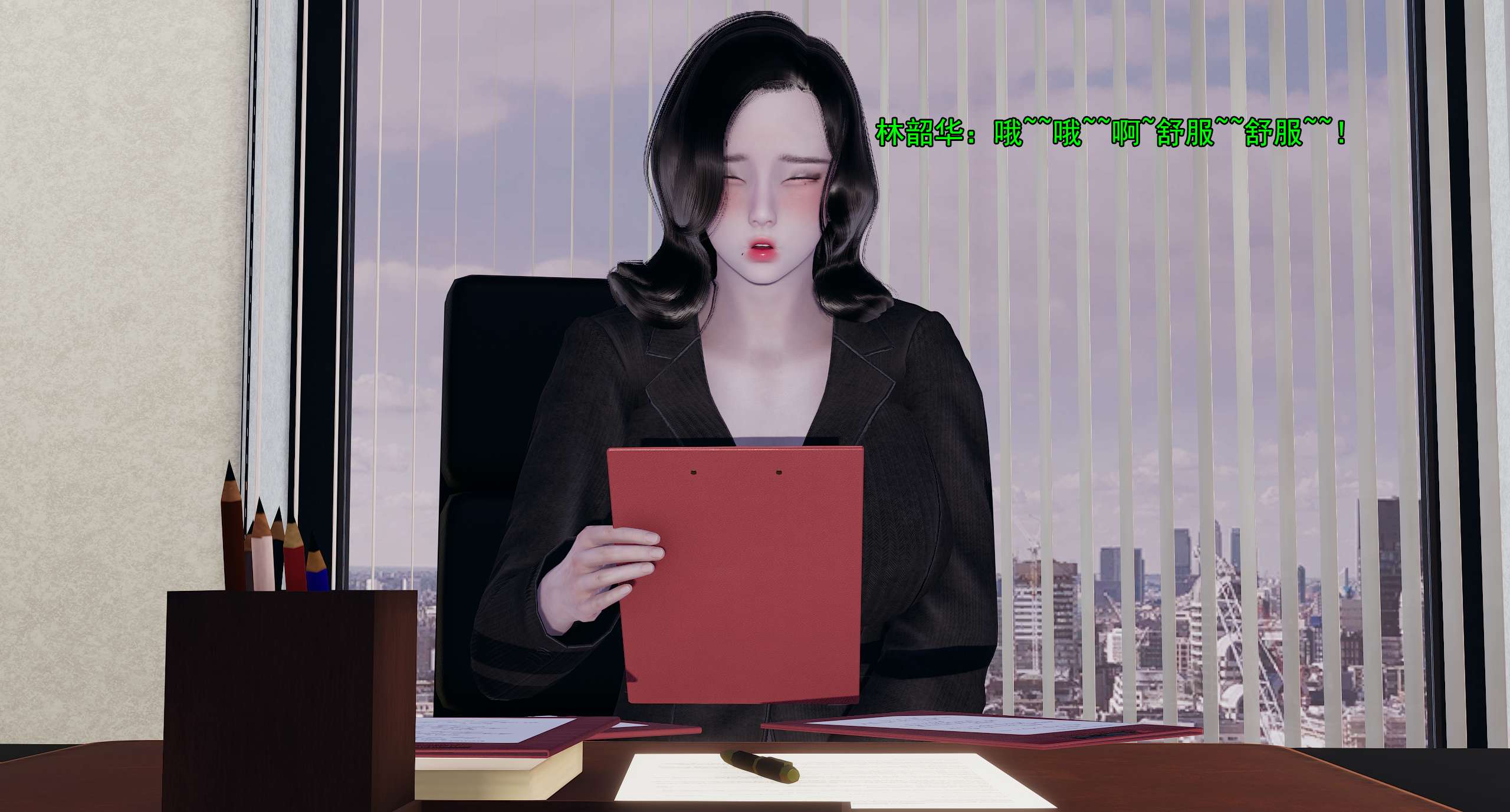 第473页