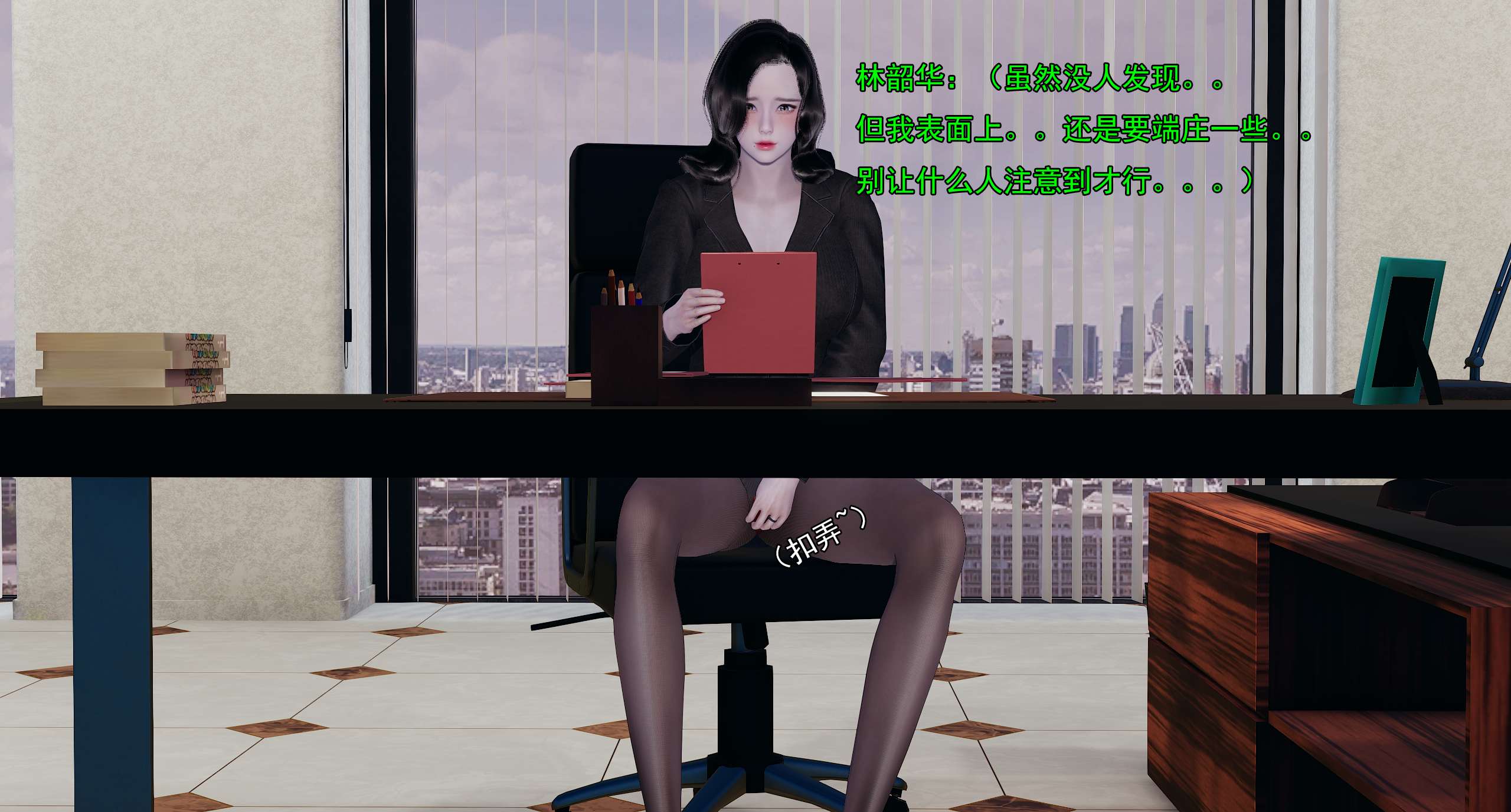 第475页