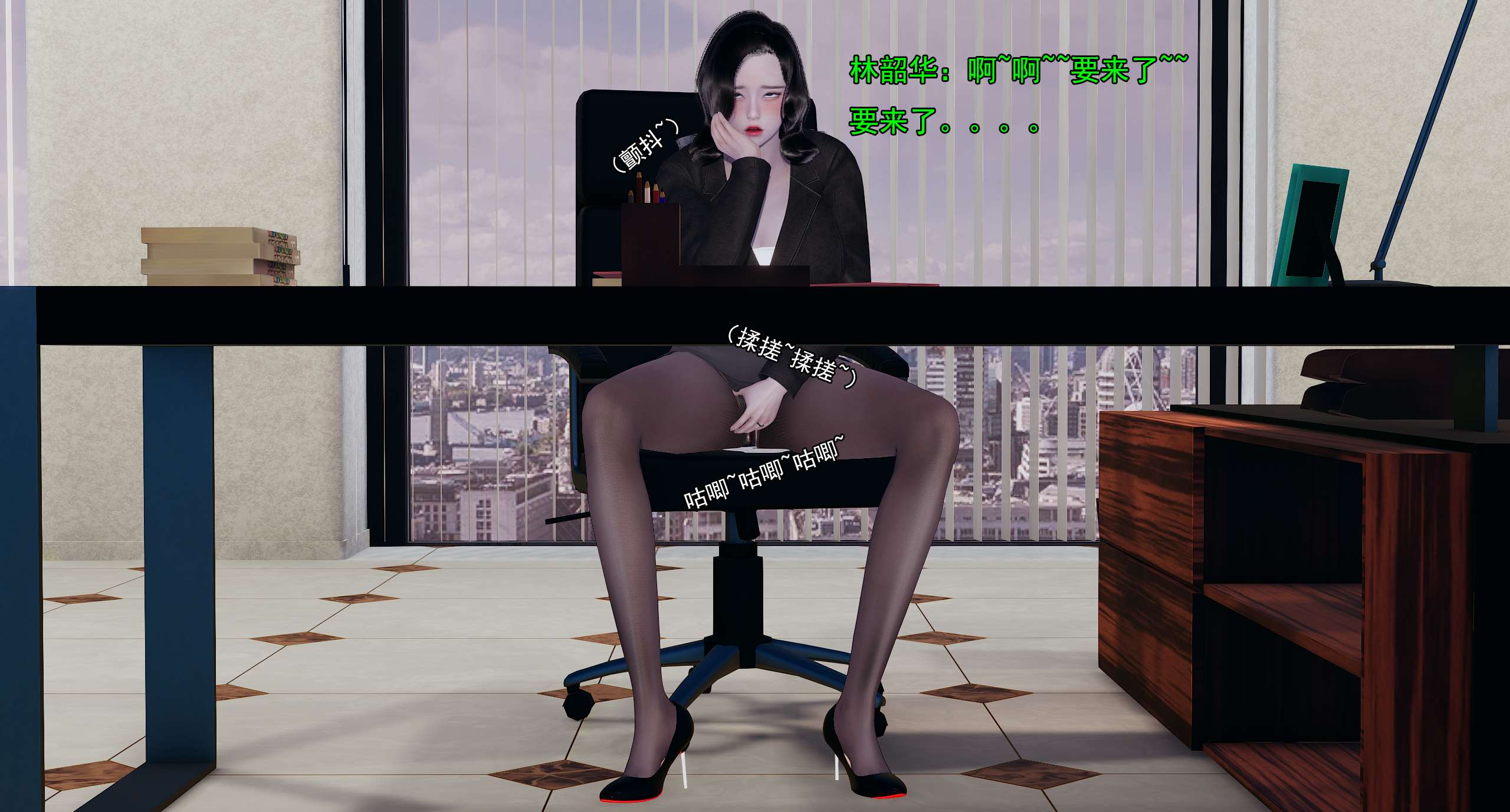 第480页