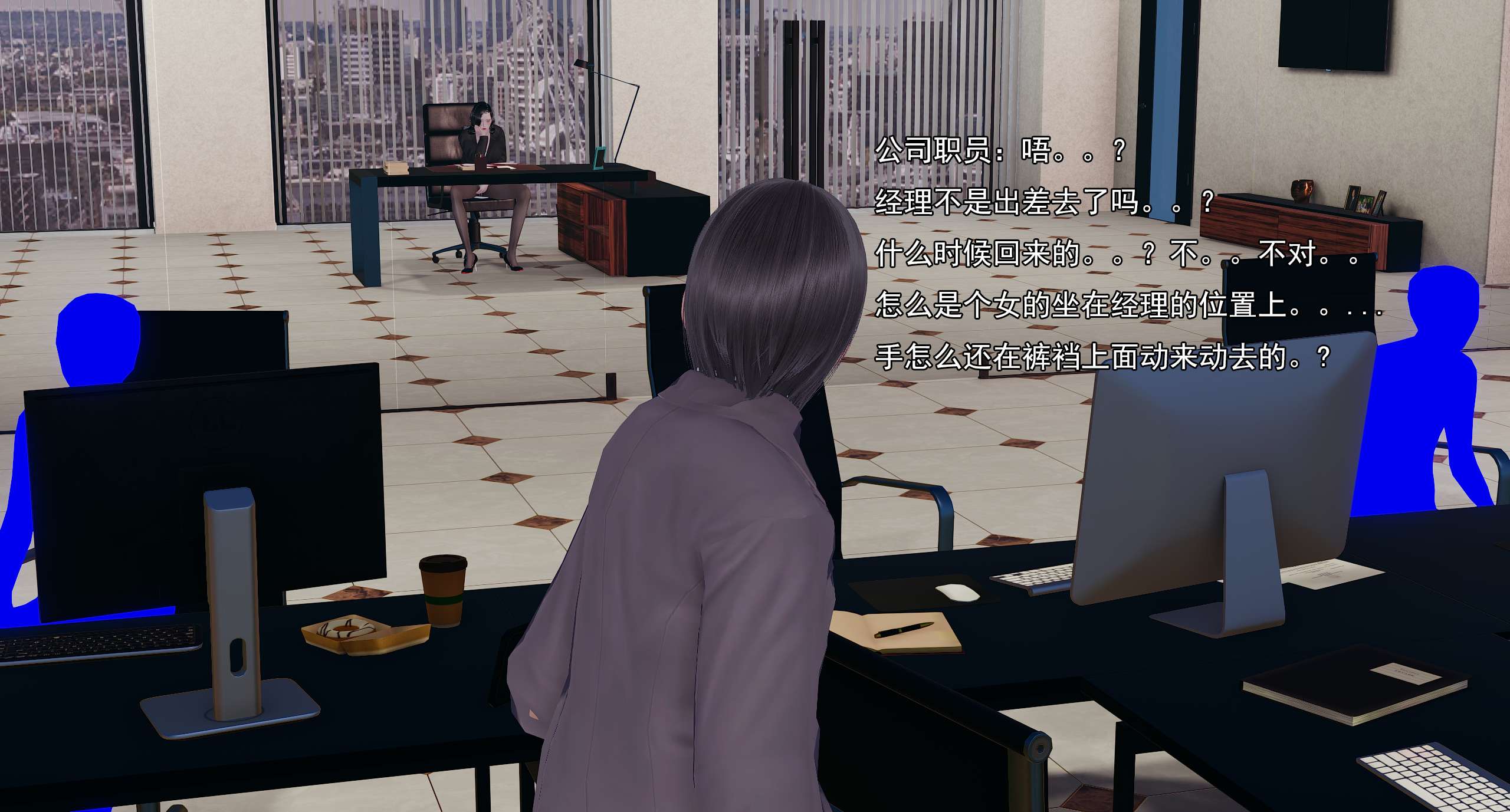 第484页