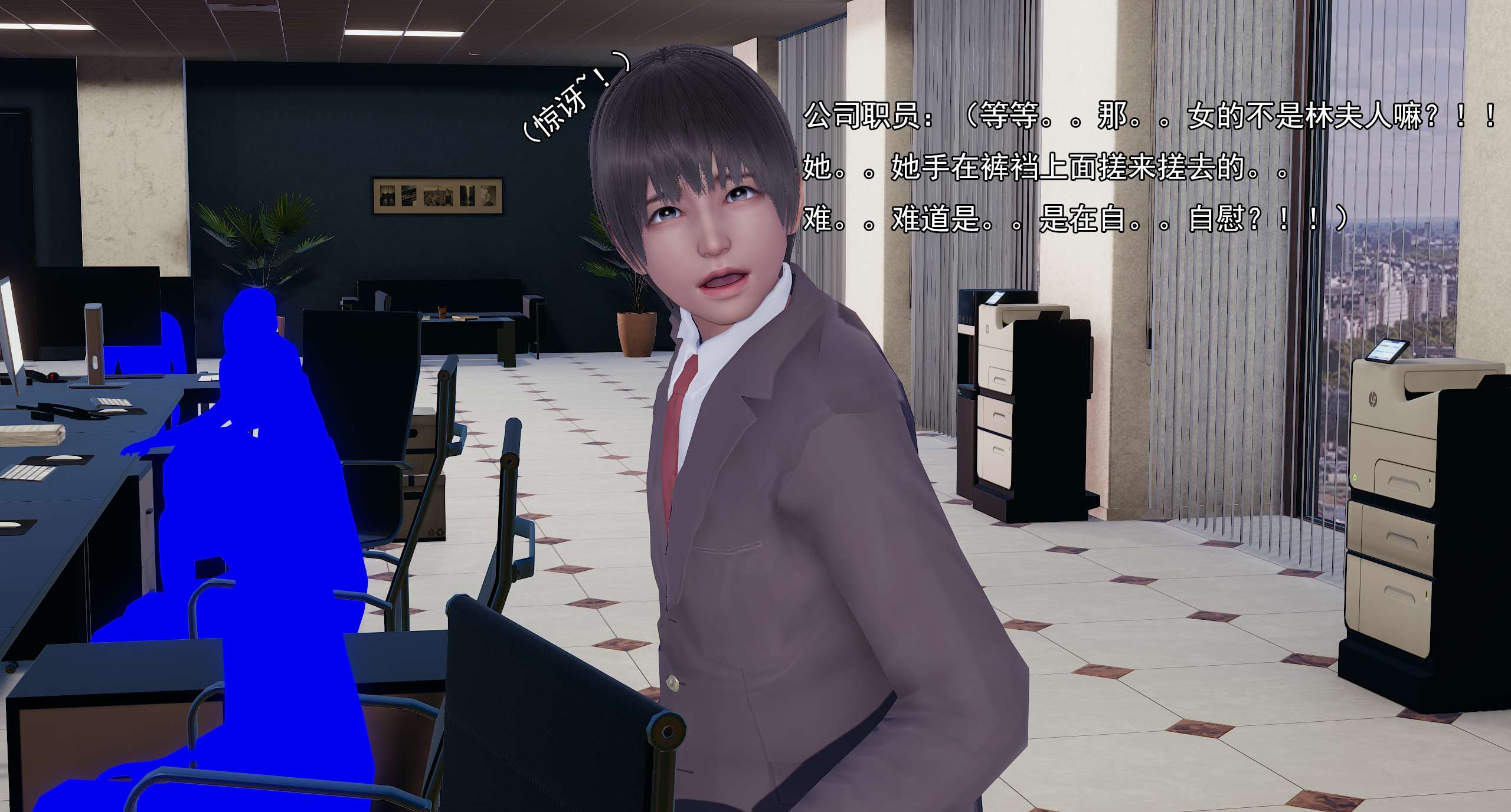 第487页