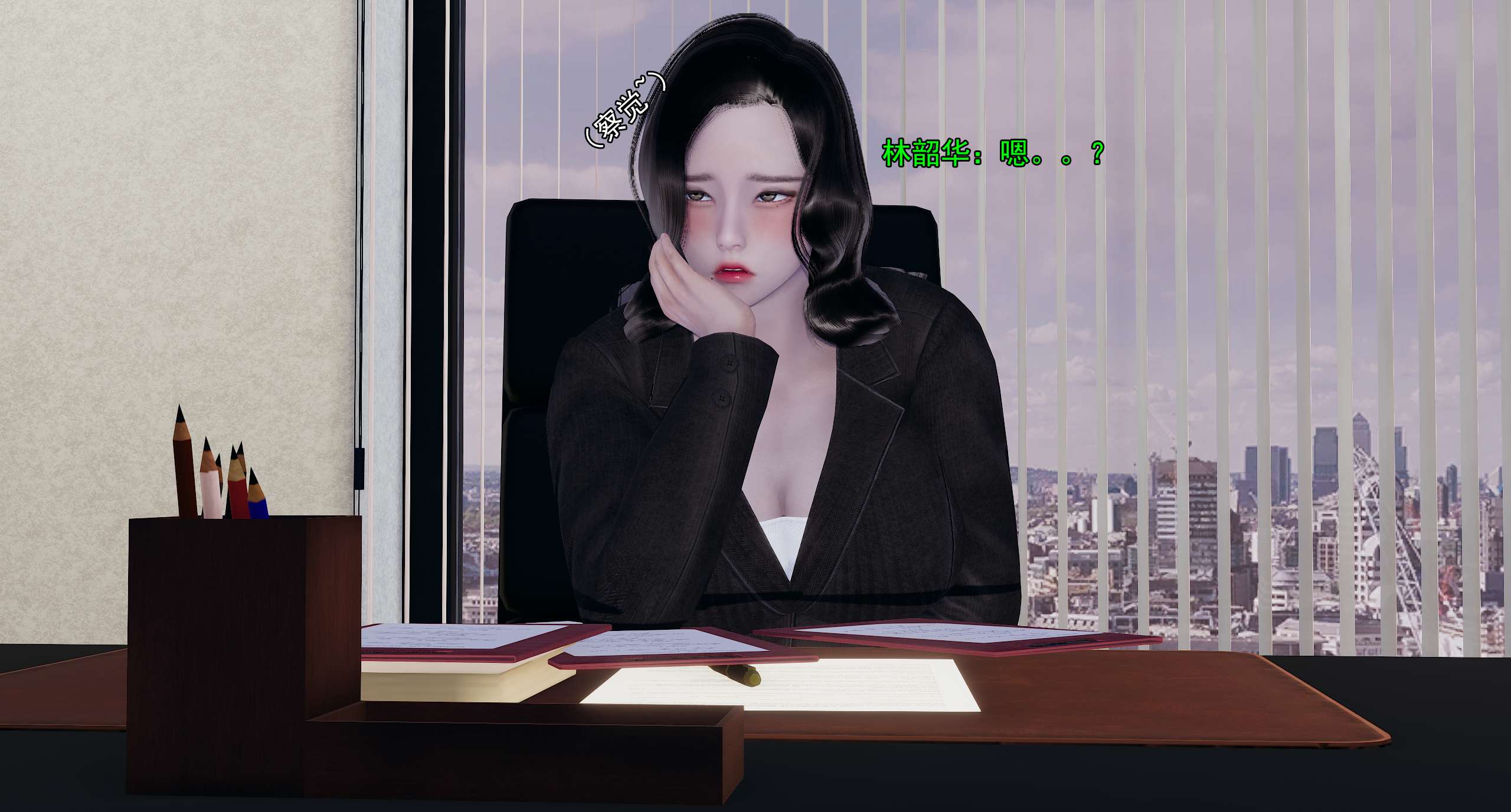 第489页