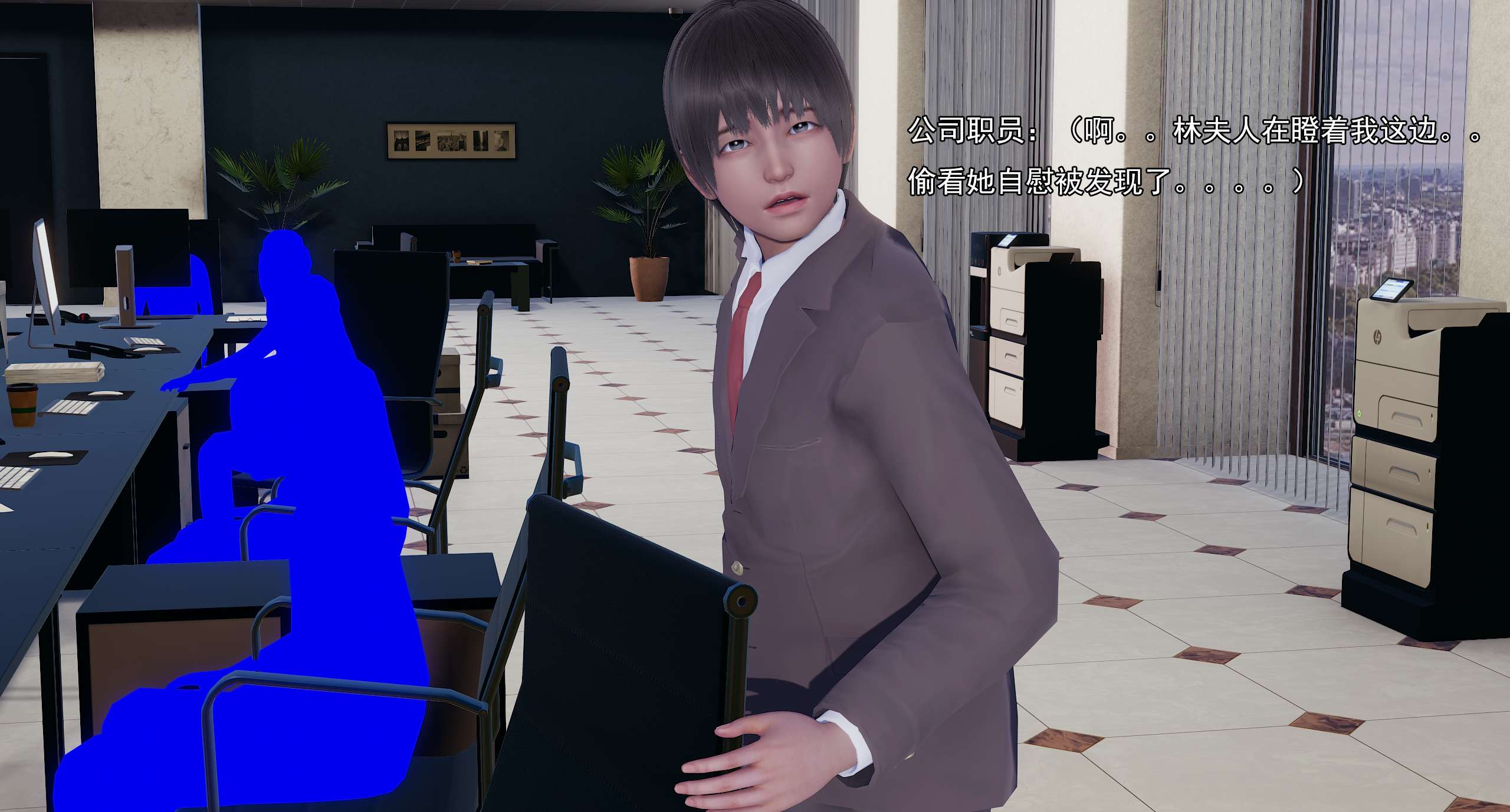 第495页