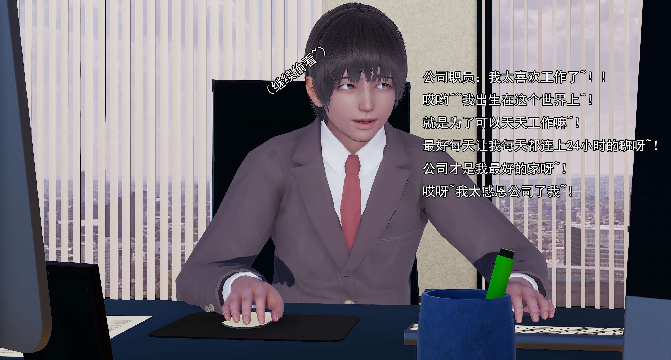 第497页