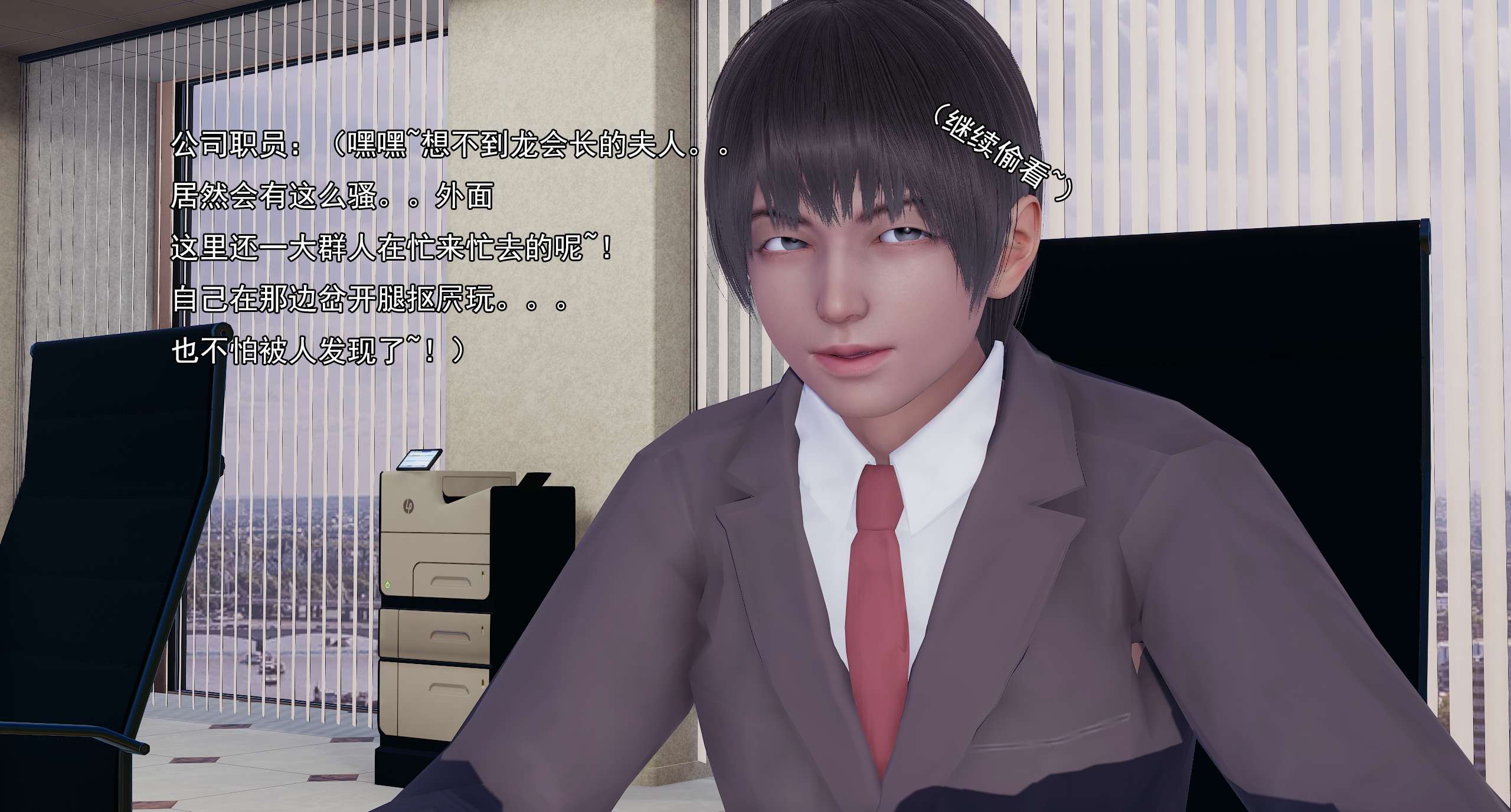 第498页