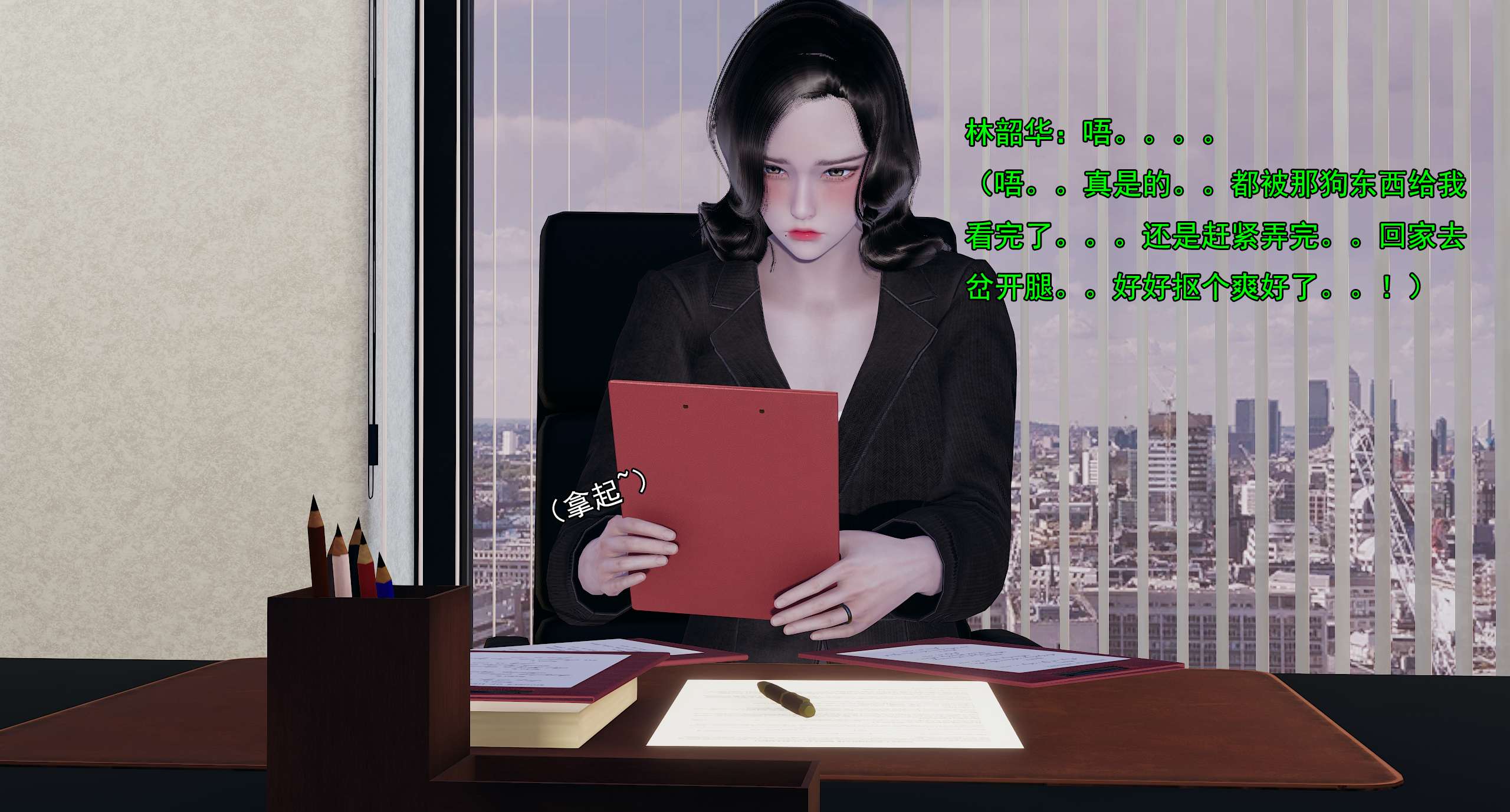 第499页