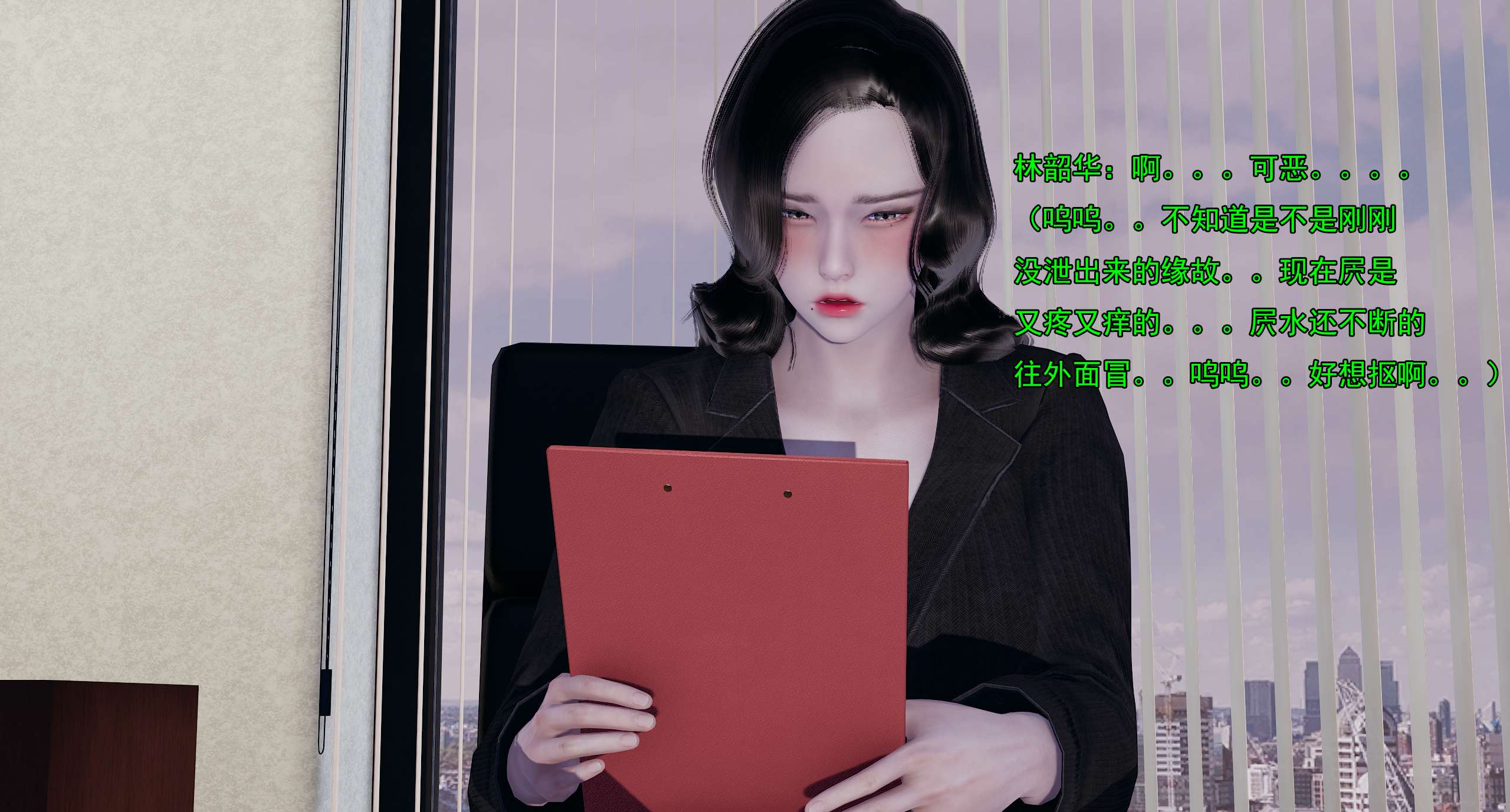 第502页