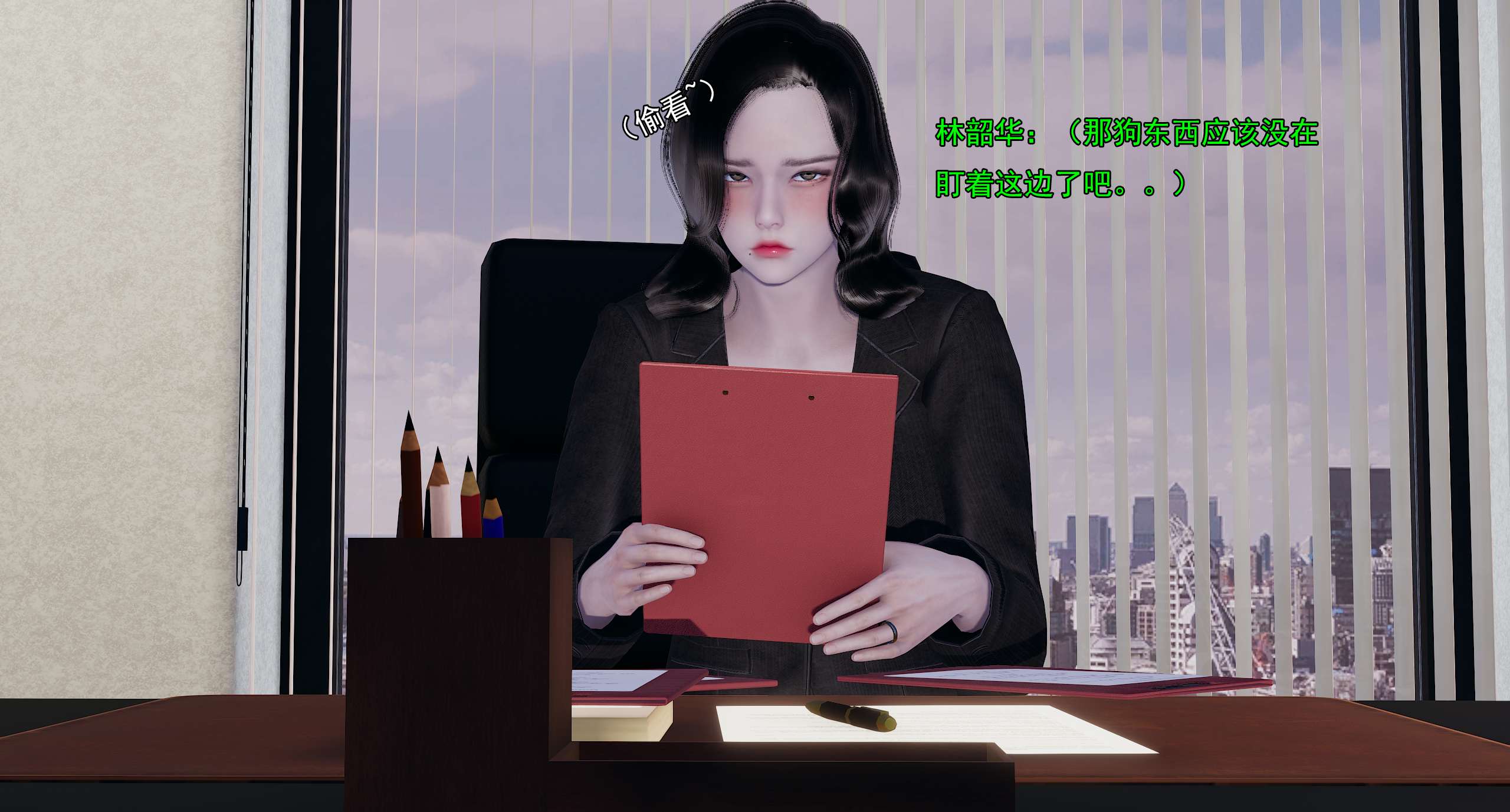 第503页