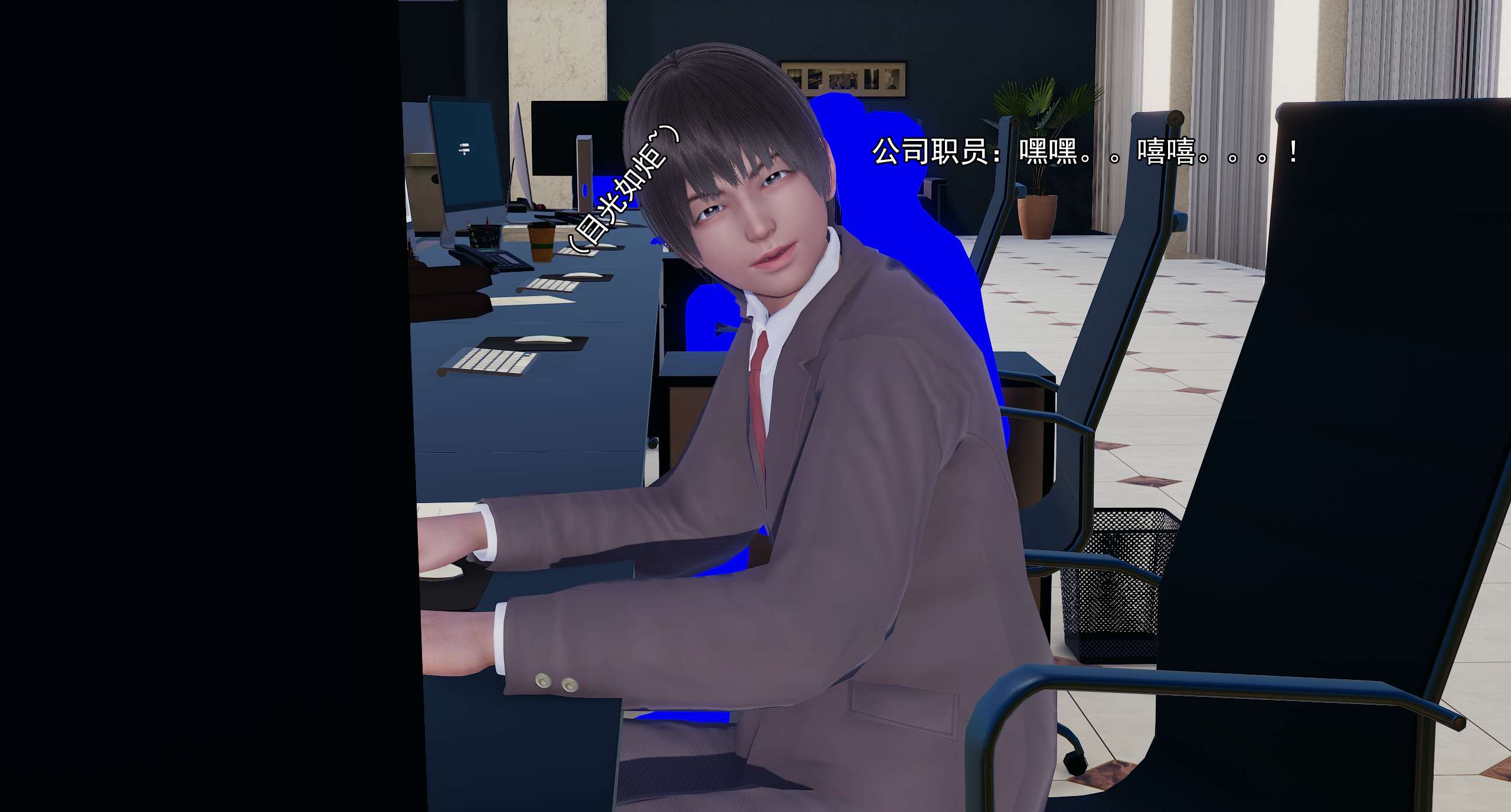第508页
